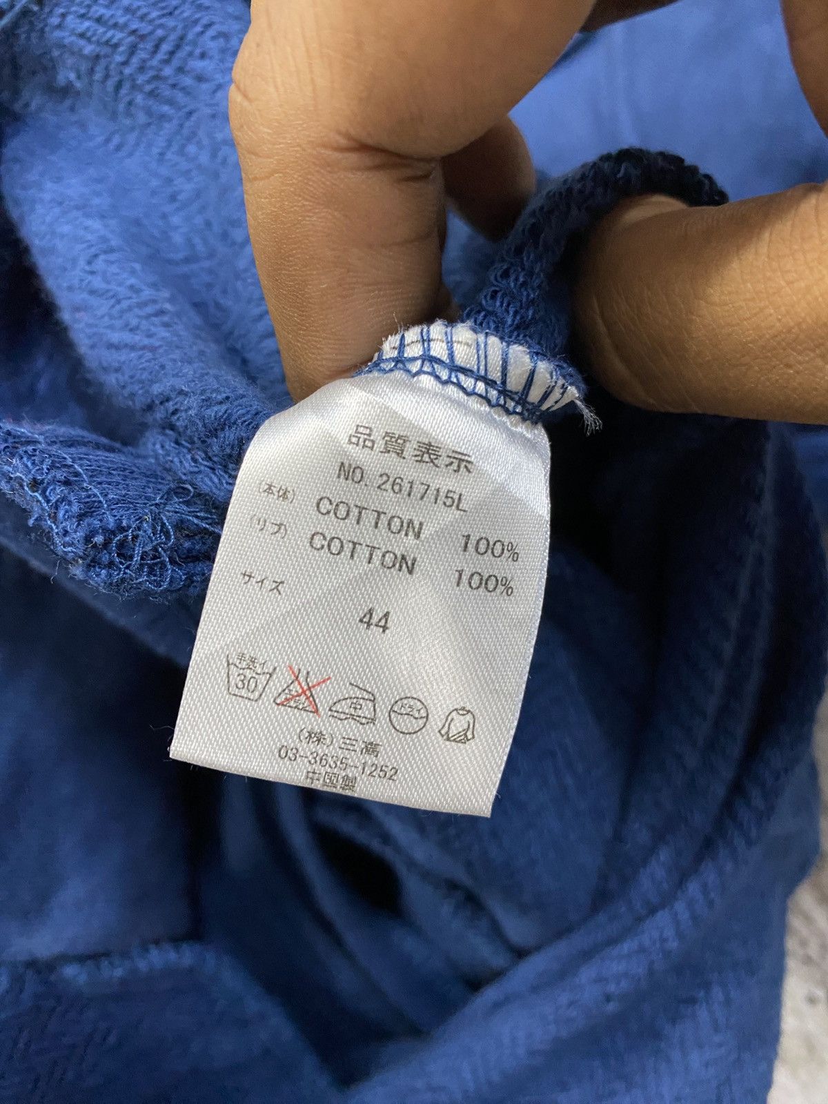 If Six Was Nine Japanese Brands Jack rose Luv Maison Jacket - bikers style Size S / US 4 / IT 40 - 9 Thumbnail