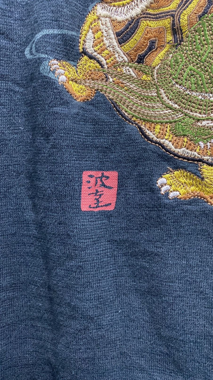 Hysteric Glamour Sukajan Phoenix Embroidery Japanese Brand Size US L / EU 52-54 / 3 - 12 Thumbnail