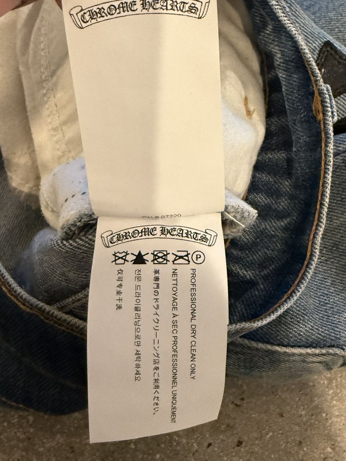 Chrome Hearts Chrome Hearts Jeans Size US 38 / EU 54 - 9 Thumbnail