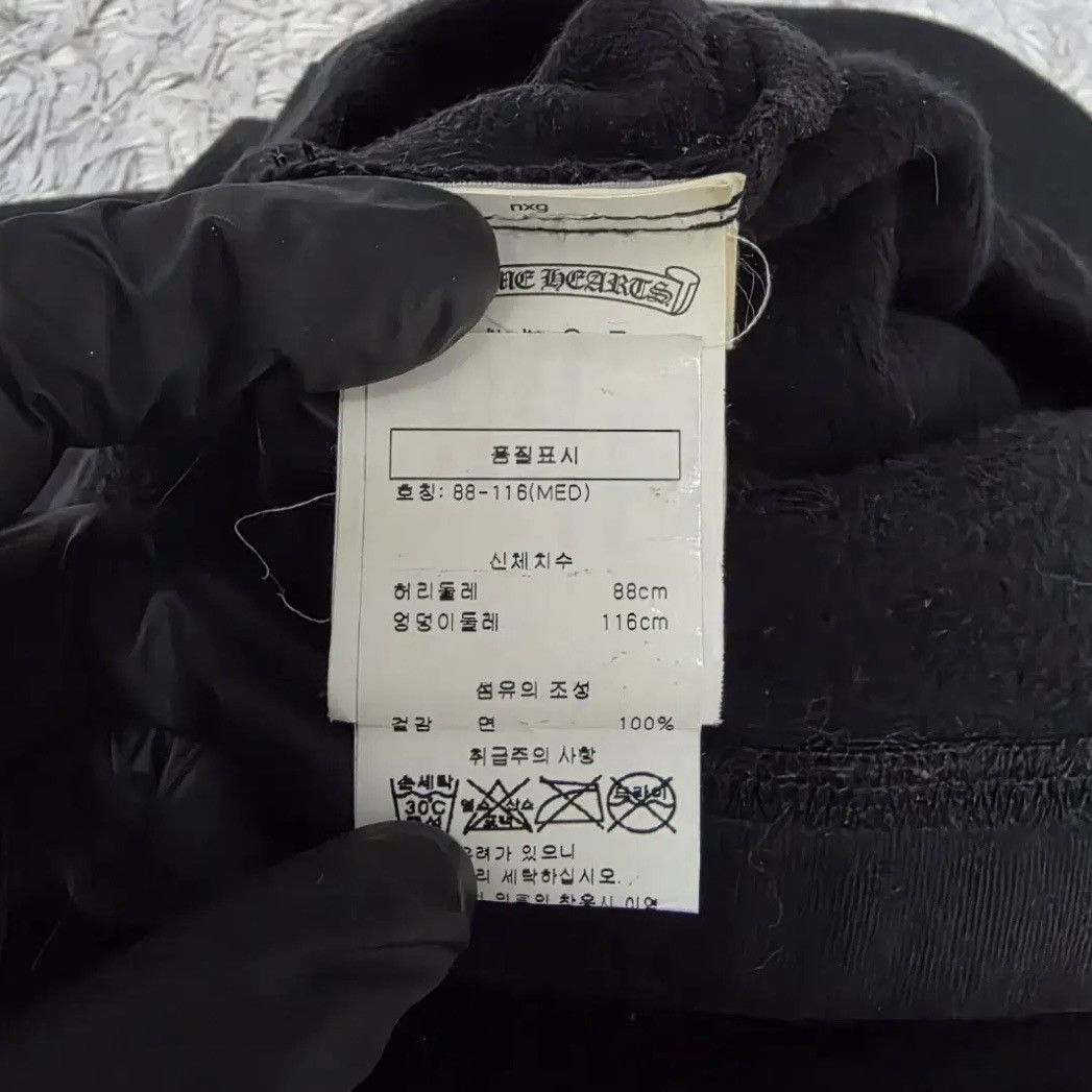 Chrome Hearts Scroll Label Sweat Pants Size US 33 - 8 Thumbnail