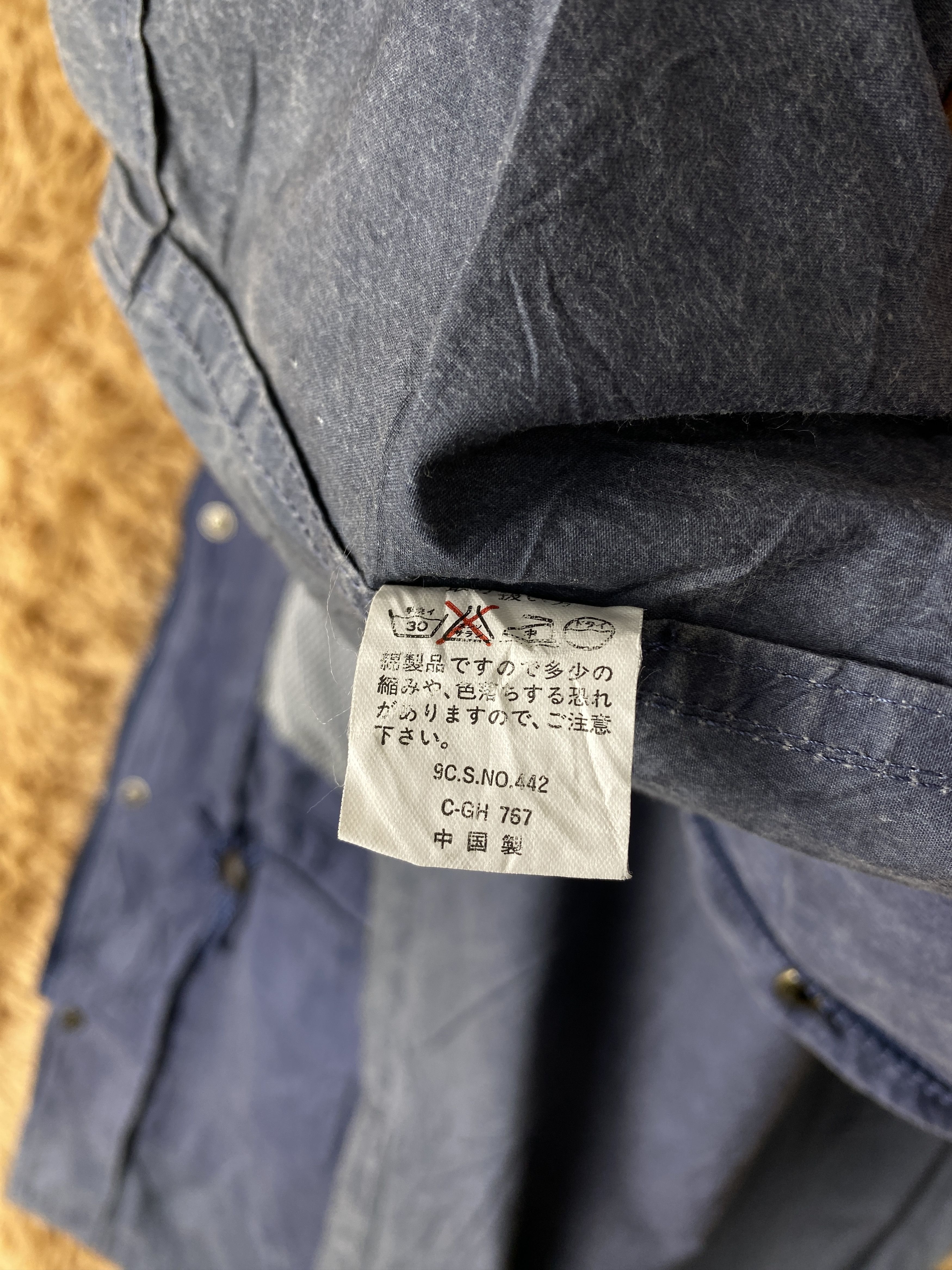 Japanese Brand Vintage Attract Wildlife Synthetic Hoodie Jacket J1953 Size US L / EU 52-54 / 3 - 8 Thumbnail