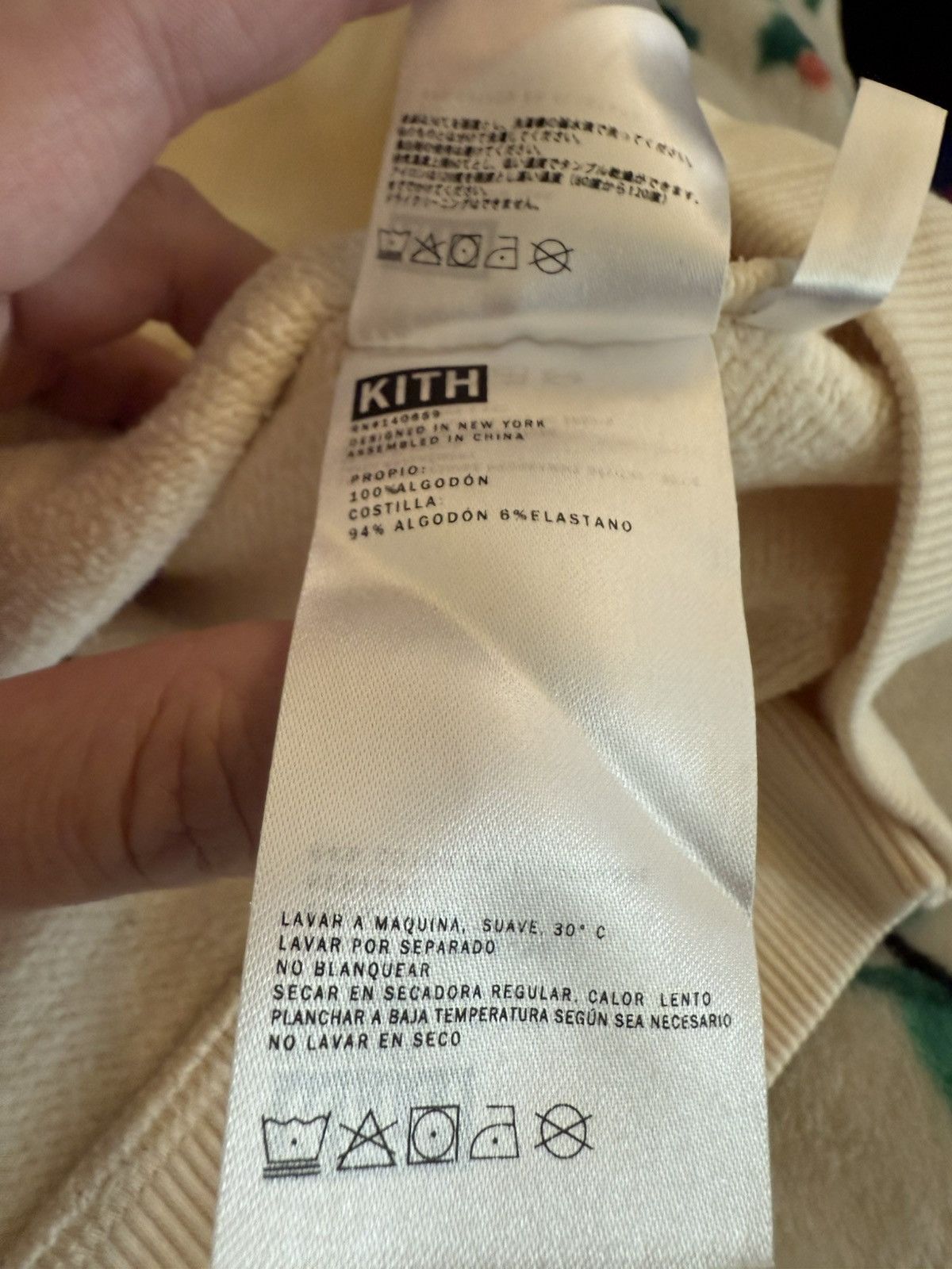Kith KITH Cyber ​​Monday Hoodie Size: XXL Barley Size US XXL / EU 58 / 5 - 7 Thumbnail