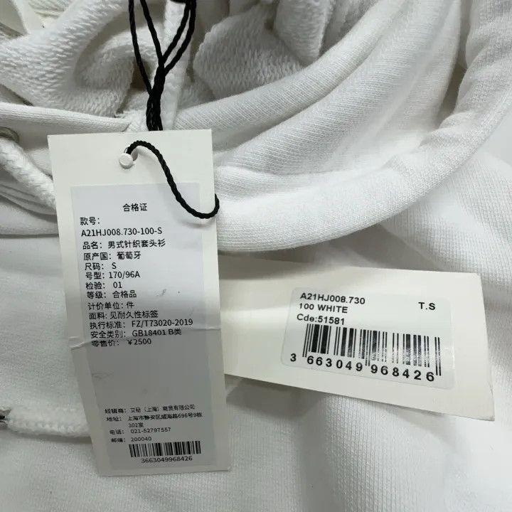 AMI AMI Paris Embroidered Logo White Hoodie -2507 Size US S / EU 44-46 / 1 - 6 Thumbnail