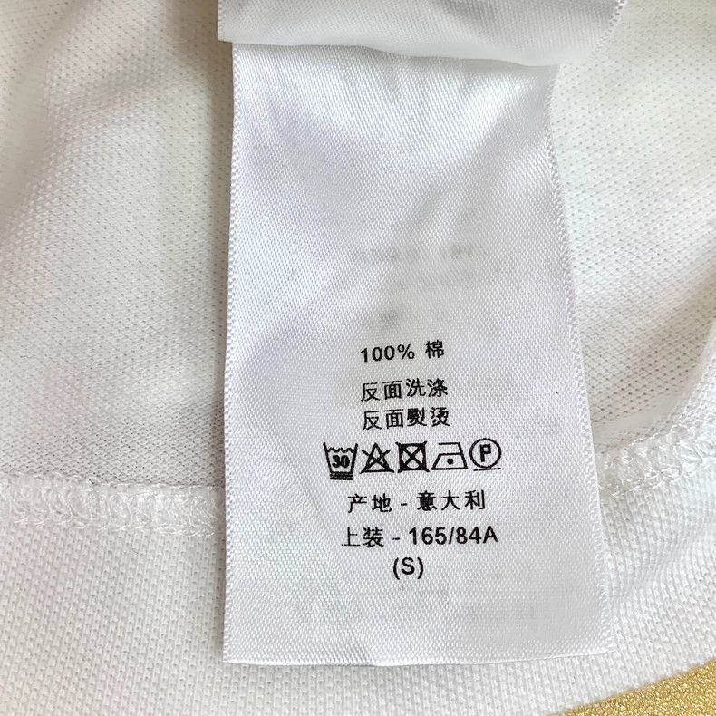 Dior Dior White striped letter inlaid cotton lapel short-sleeve Size S / US 4 / IT 40 - 8 Thumbnail