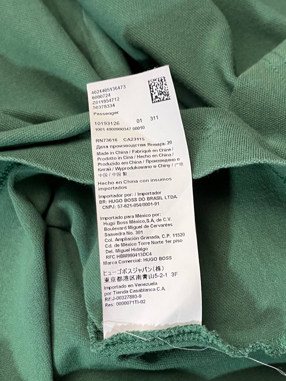 Hugo Boss Hugo Boss basic green polo tee Size US XXL / EU 58 / 5 - 8 Thumbnail