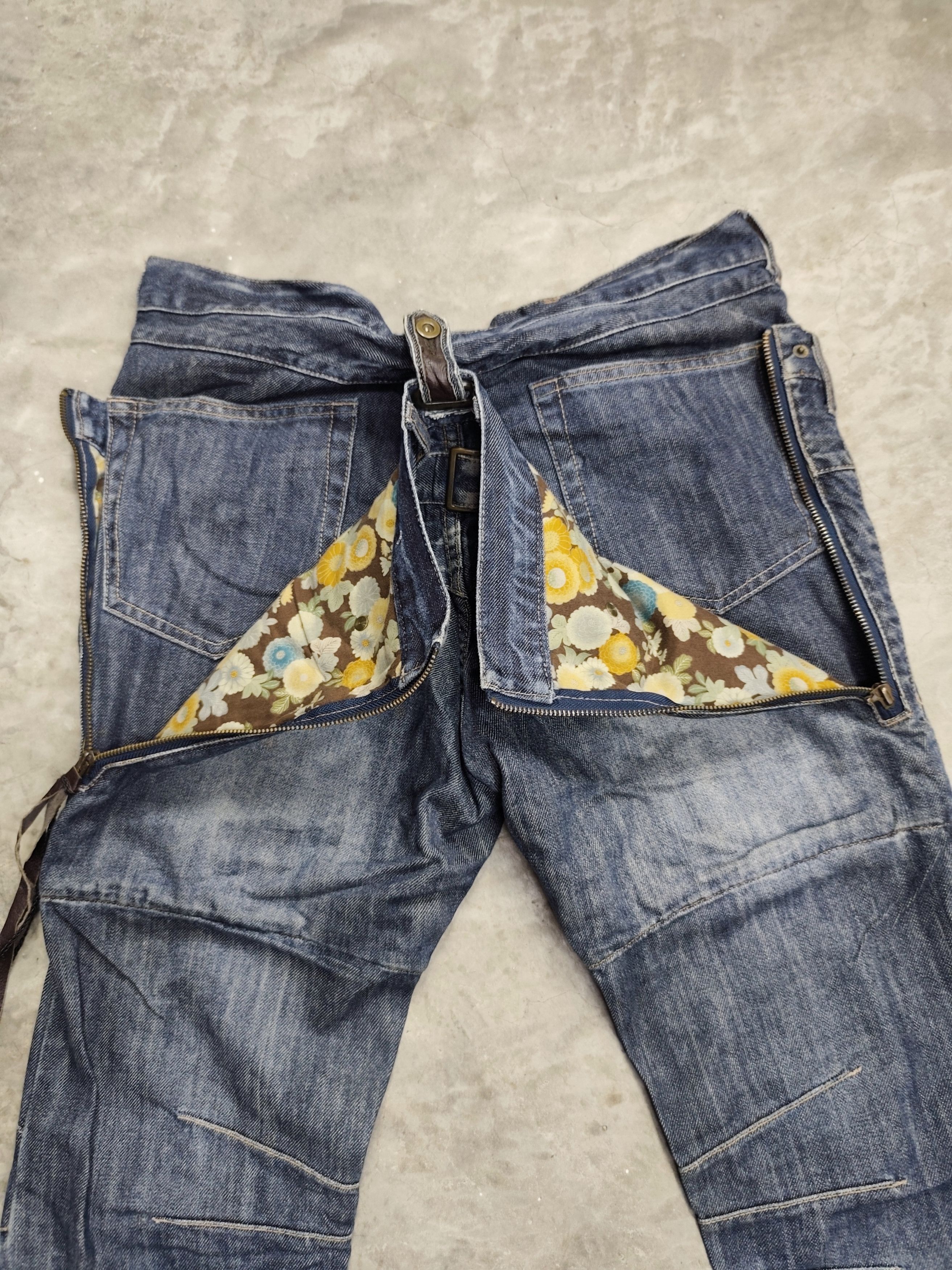 If Six Was Nine PPFM “Double Waisted Denim” Size US 33 - 9 Thumbnail