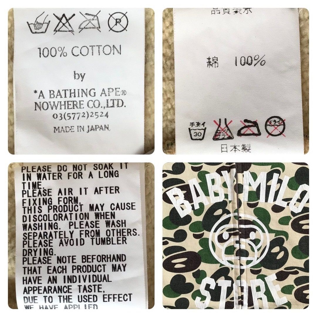 Bape 🔥Vintage🔥 BAPE Milo camo full zip hoodie a bathing ape NIGO Size US M / EU 48-50 / 2 - 8 Thumbnail