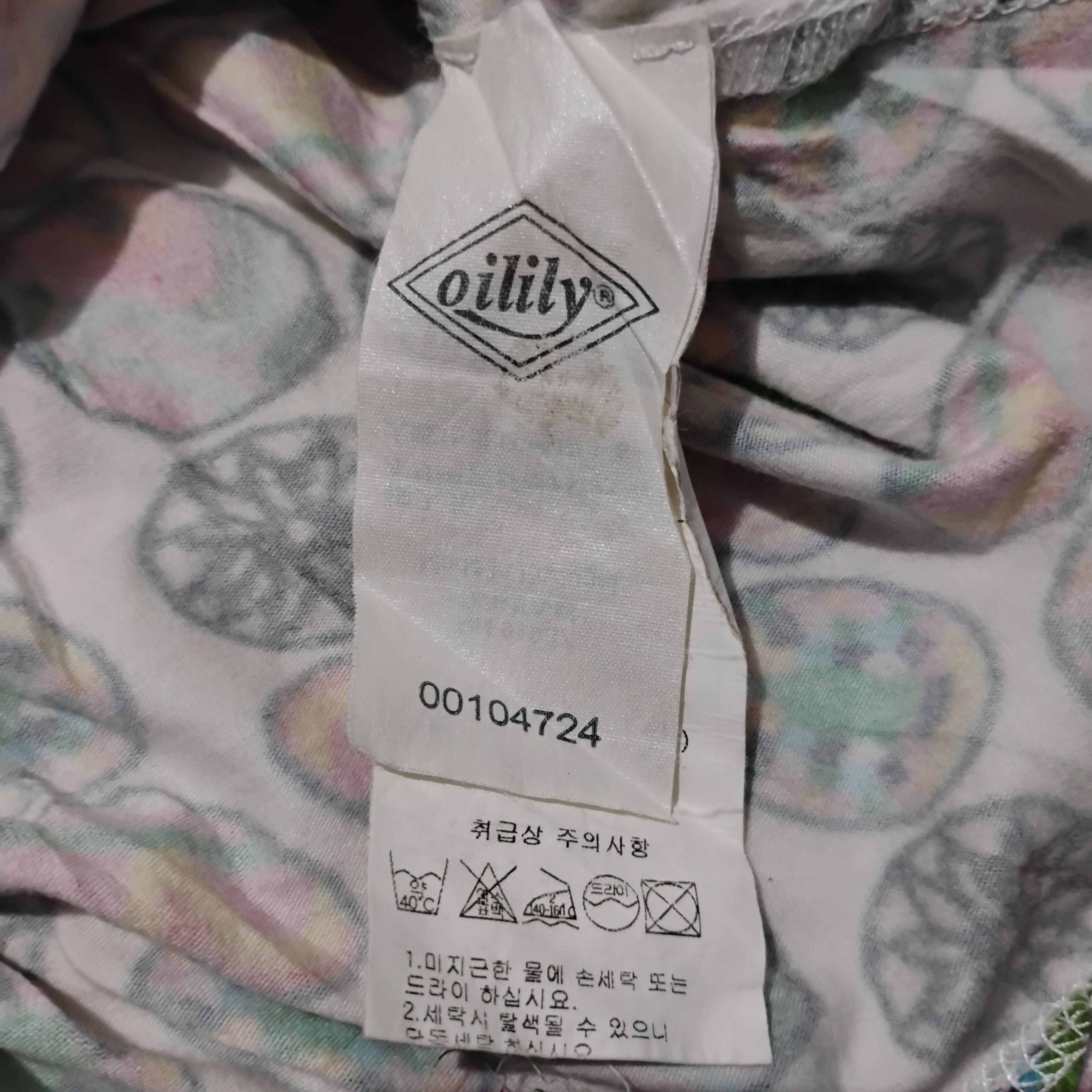 Oilily 2000s Oilily Psychedelic Pattern T Shirt Size M / US 6-8 / IT 42-44 - 3 Thumbnail