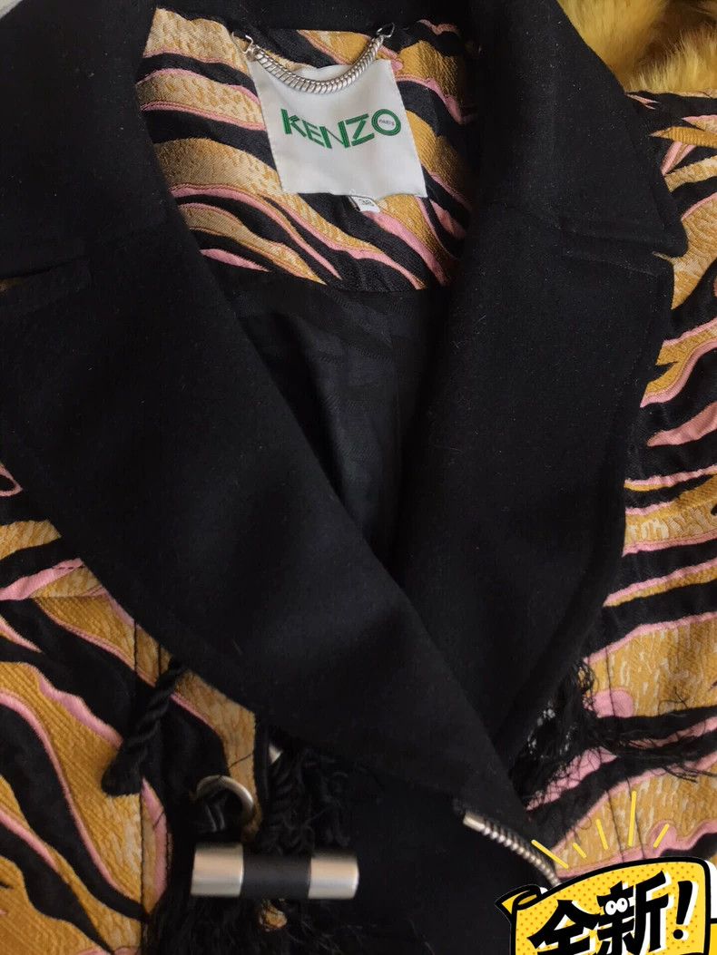 Kenzo KENZO Tiger pattern brocade coat Size M / US 6-8 / IT 42-44 - 4 Thumbnail
