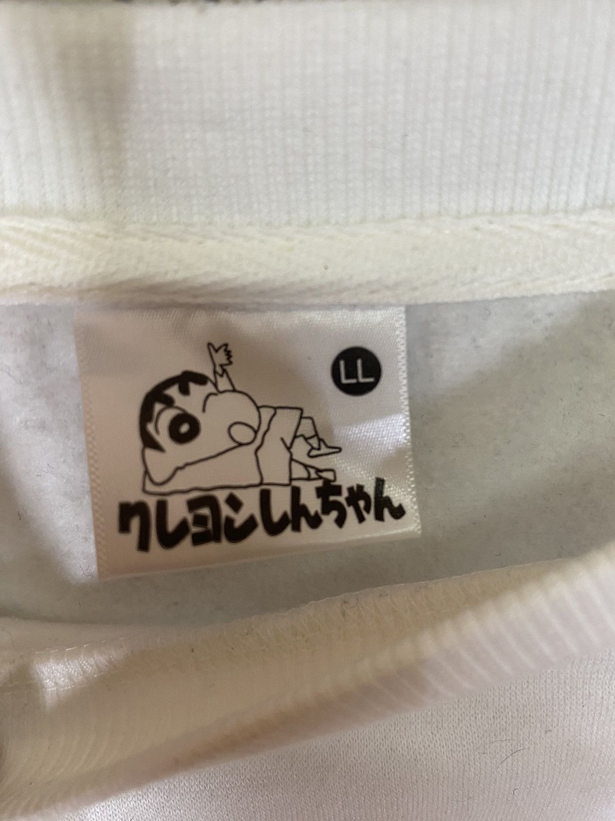Anime ‼️CRAYON SHICHAN JAPANASE FAMOUS CARTOON BIGLOGO‼️ Size US L / EU 52-54 / 3 - 5 Thumbnail