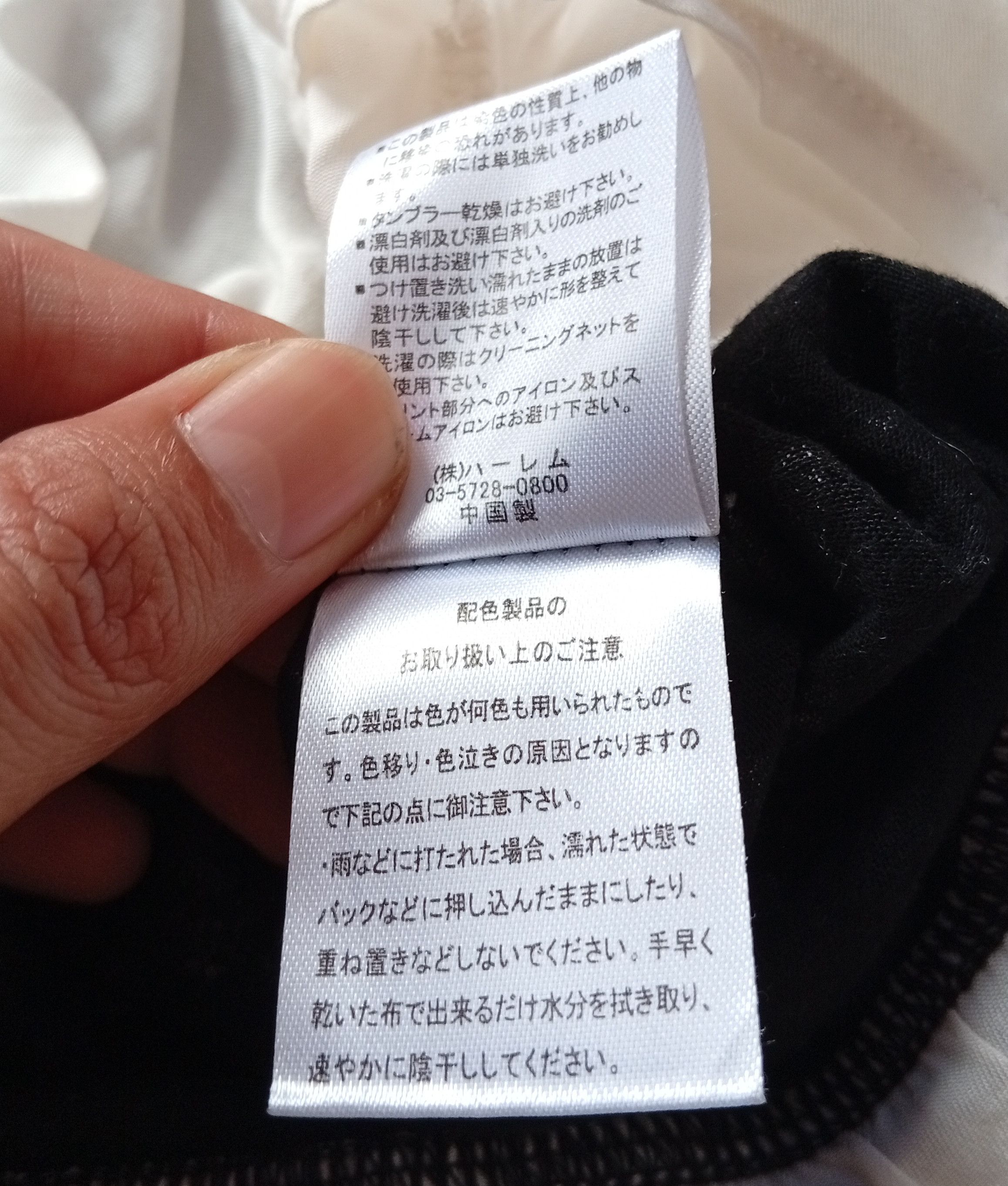 If Six Was Nine Ghost of Harlem goth poem dress Size S / US 4 / IT 40 - 7 Thumbnail