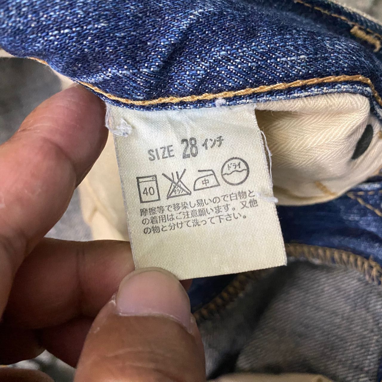 Levi's Vintage 90s Levis Distressed Denim Kurt Cobain Style Size US 28 / EU 44 - 15 Thumbnail