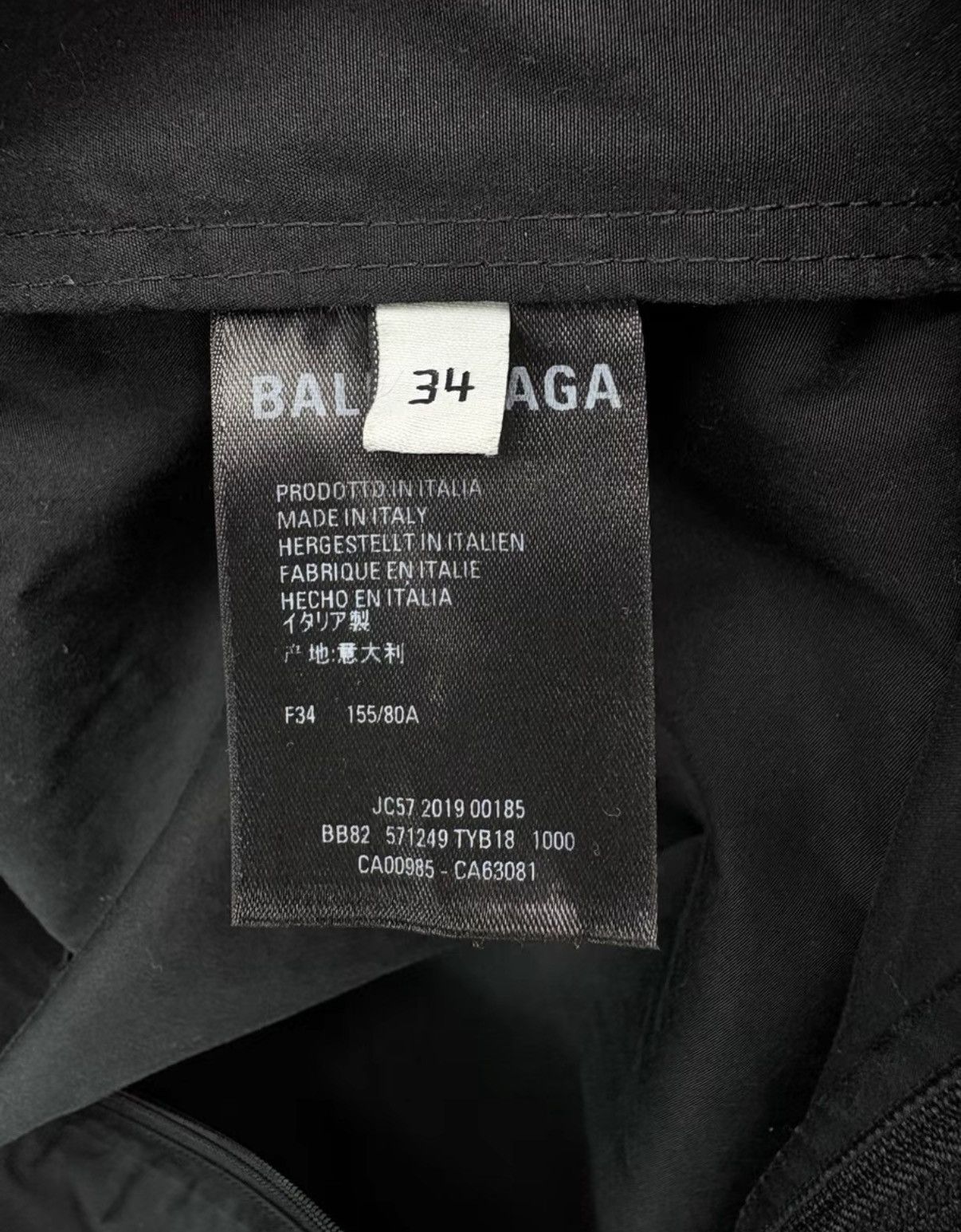 Balenciaga BALENCIAGA Logo Windbreaker Jacket K1 Size US M / EU 48-50 / 2 - 5 Thumbnail