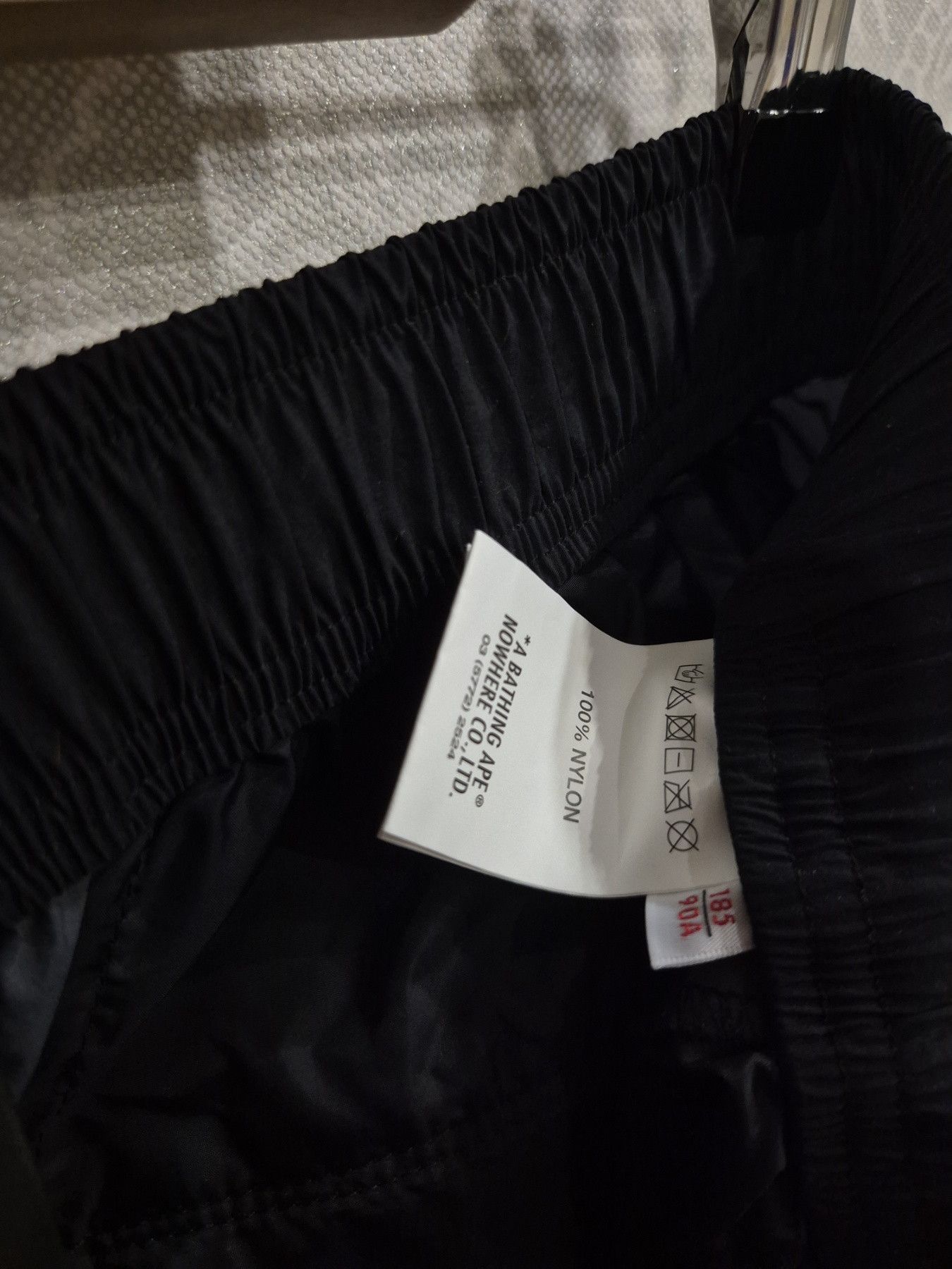 Aape AAPE by A Bathing Ape Black Nylon Lounge Pants Size US 36 / EU 52 - 10 Thumbnail