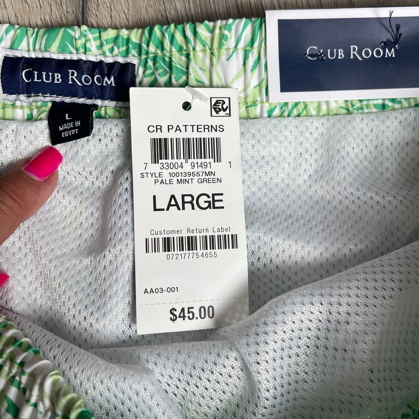 Club Room Club Room Tropical Palm Quick-Dry 7" Swim Trunks Green Large Size US 35 - 3 Thumbnail