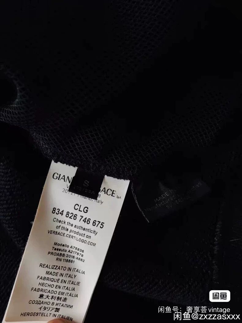 Versace Versace Men's coat jacket Size S / US 4 / IT 40 - 6 Thumbnail