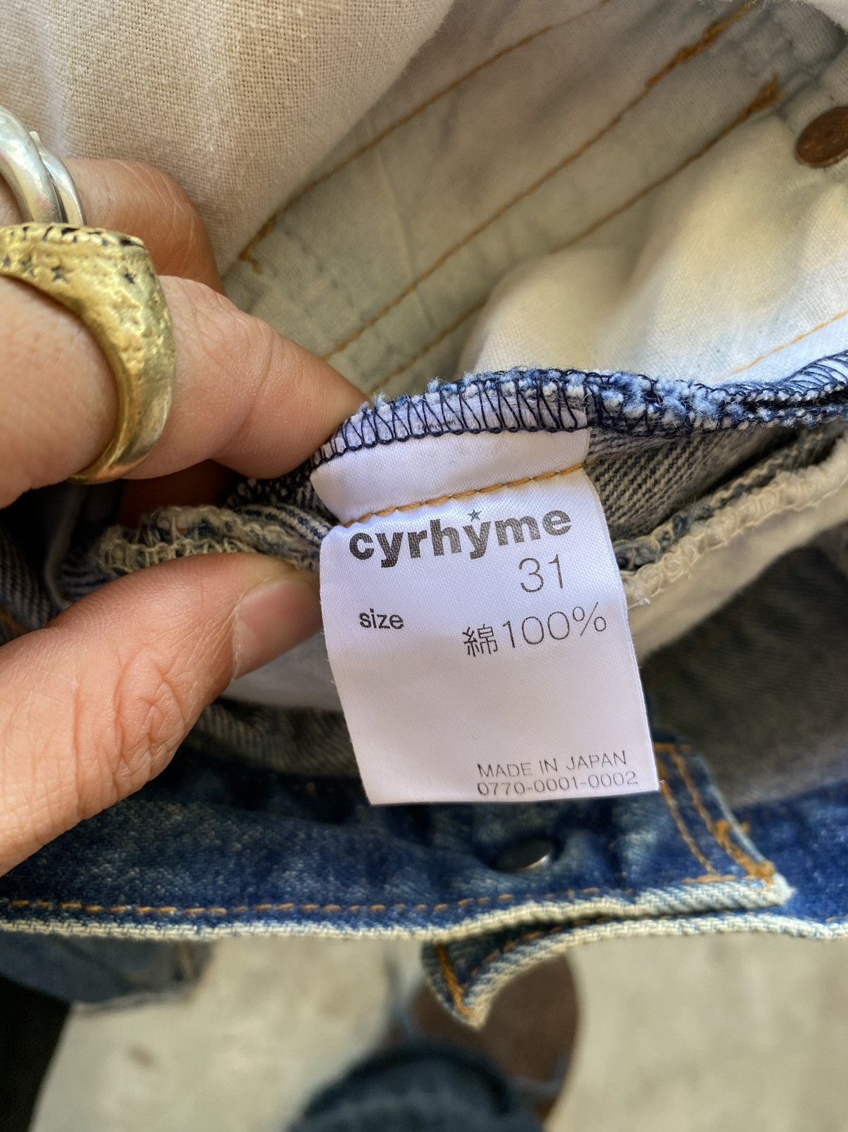 Japanese Brand × Jean japanese brand patchwork jeans pant cyrhyme Size US 31 - 7 Thumbnail
