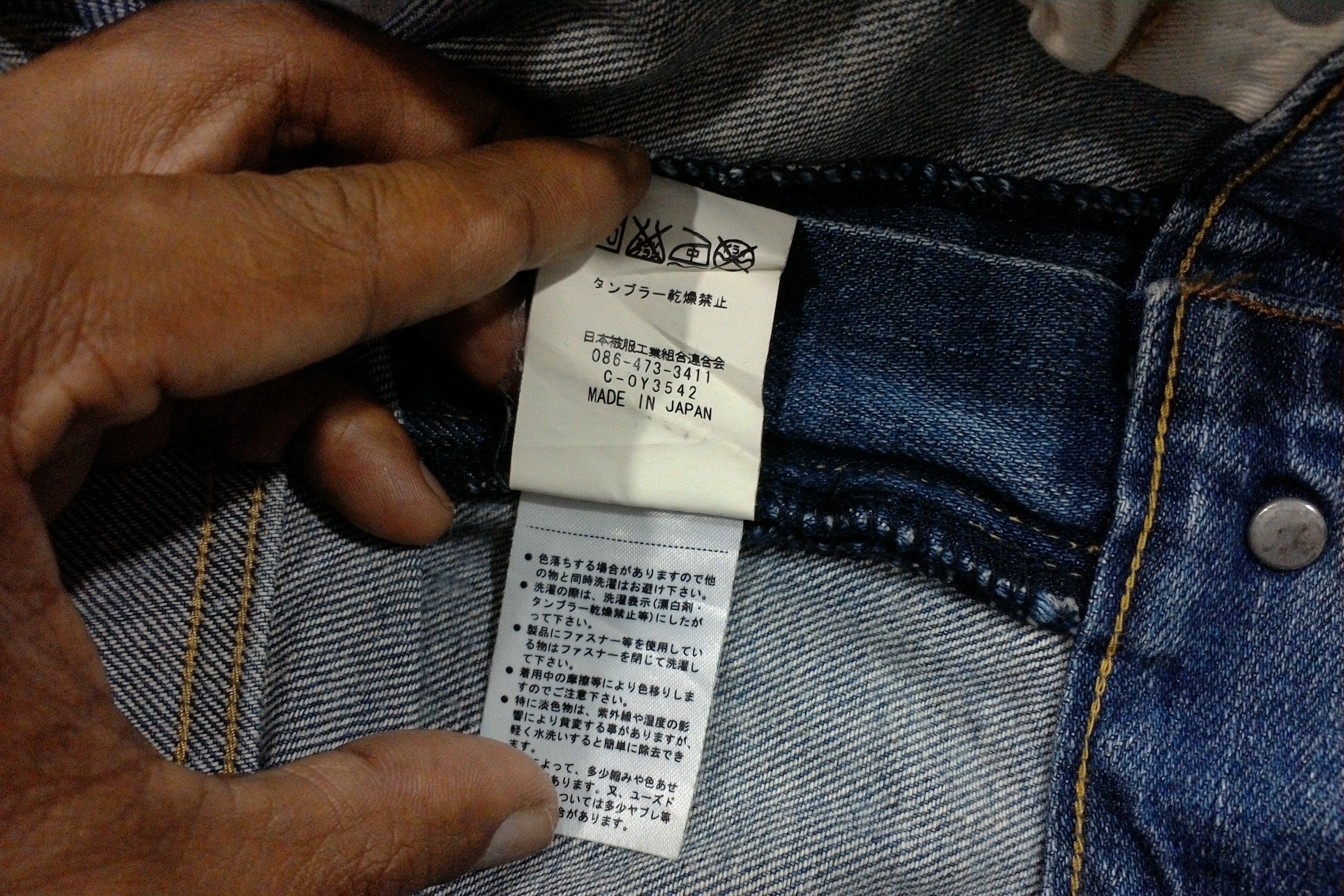 Eternal Eternal Japan cargo Jean Size US 33 - 8 Thumbnail