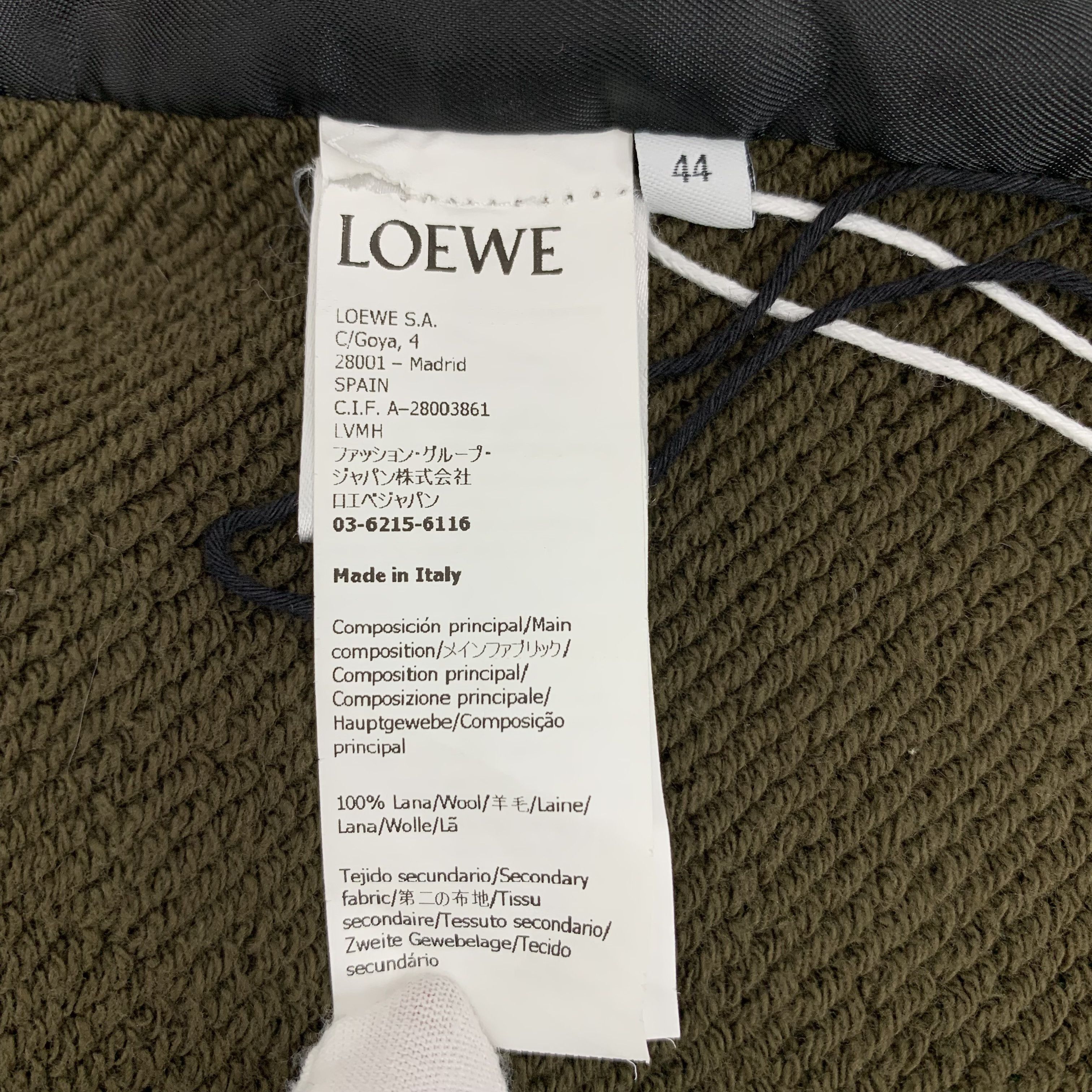 Loewe Loewe Wool Hooded Blazer Dark Green (44) Size US S / EU 44-46 / 1 - 6 Thumbnail