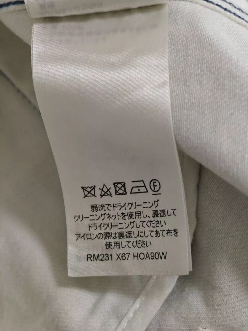 Louis Vuitton Louis Vuitton jacket 2505-Nextarrow Size US M / EU 48-50 / 2 - 7 Thumbnail