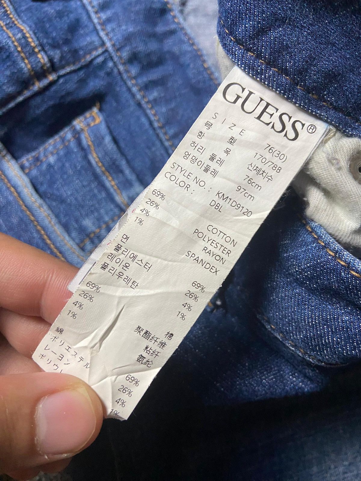 Guess Guess LA Denim Blue Jeans (171) Size US 32 / EU 48 - 7 Thumbnail