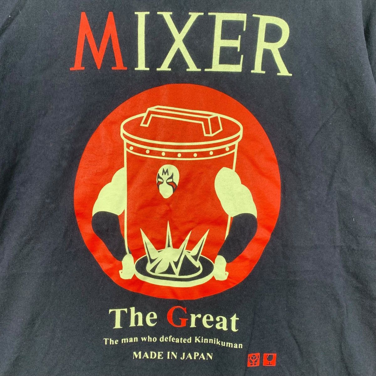 Japanese Brand KINNIKUMAN ANIME MANGA Mixer The Great Tee Shirt Top Size US XXL / EU 58 / 5 - 3 Thumbnail