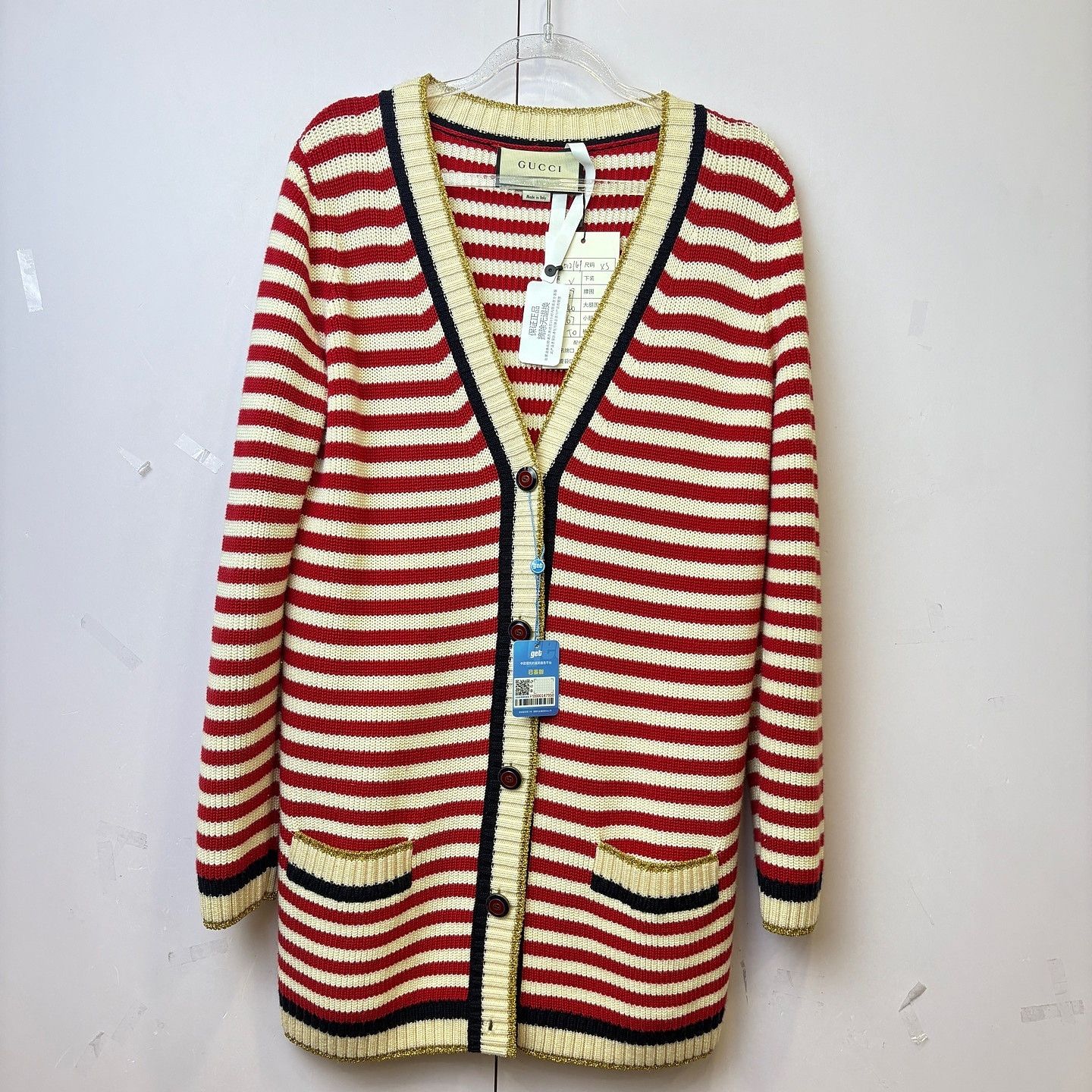 Gucci Gucci Striped Cardigan Size XS Size XS / US 0-2 / IT 36-38 - 1 Thumbnail