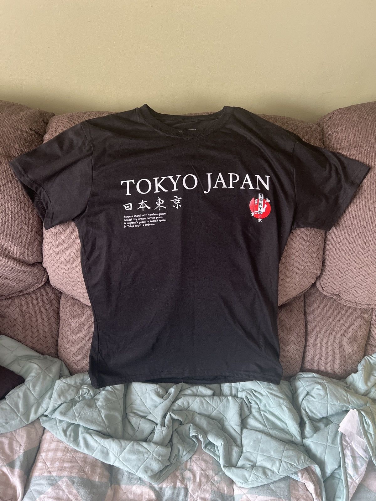 Hypebeast Fresh Laundry Tokyo Japan Tee Size US M / EU 48-50 / 2 - 1 Thumbnail