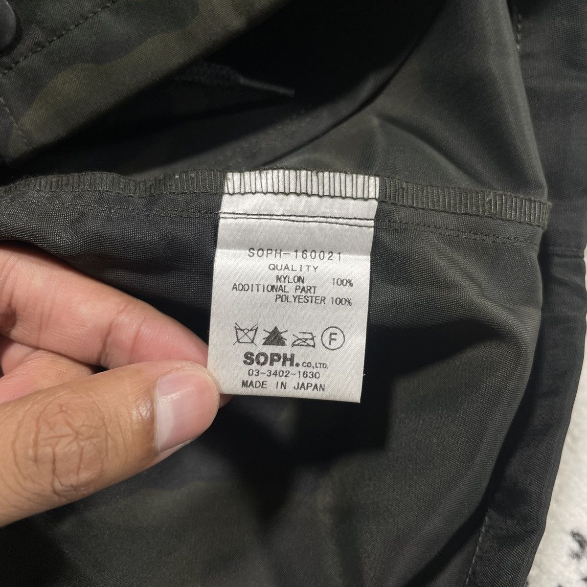 Japanese Brand × Sophnet. SOPHNET COACH JACKET Size US S / EU 44-46 / 1 - 8 Thumbnail