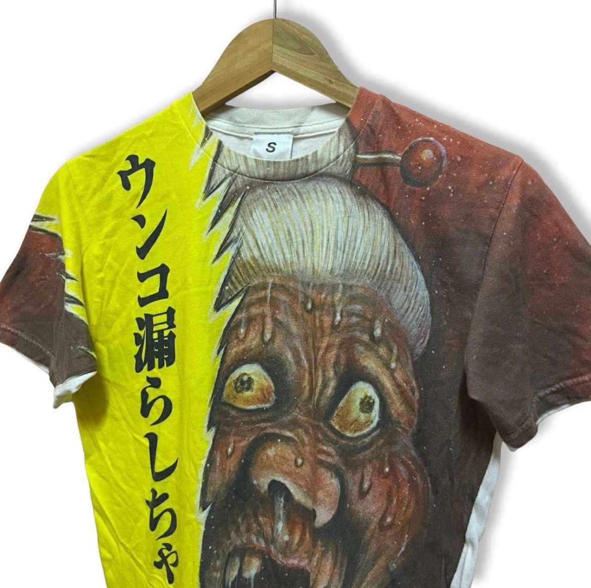 Anime × Japanese Brand × Vintage Vintage SHINCHOSHA Gataro Man Japan Manga Art T Shirt Size US S / EU 44-46 / 1 - 3 Thumbnail