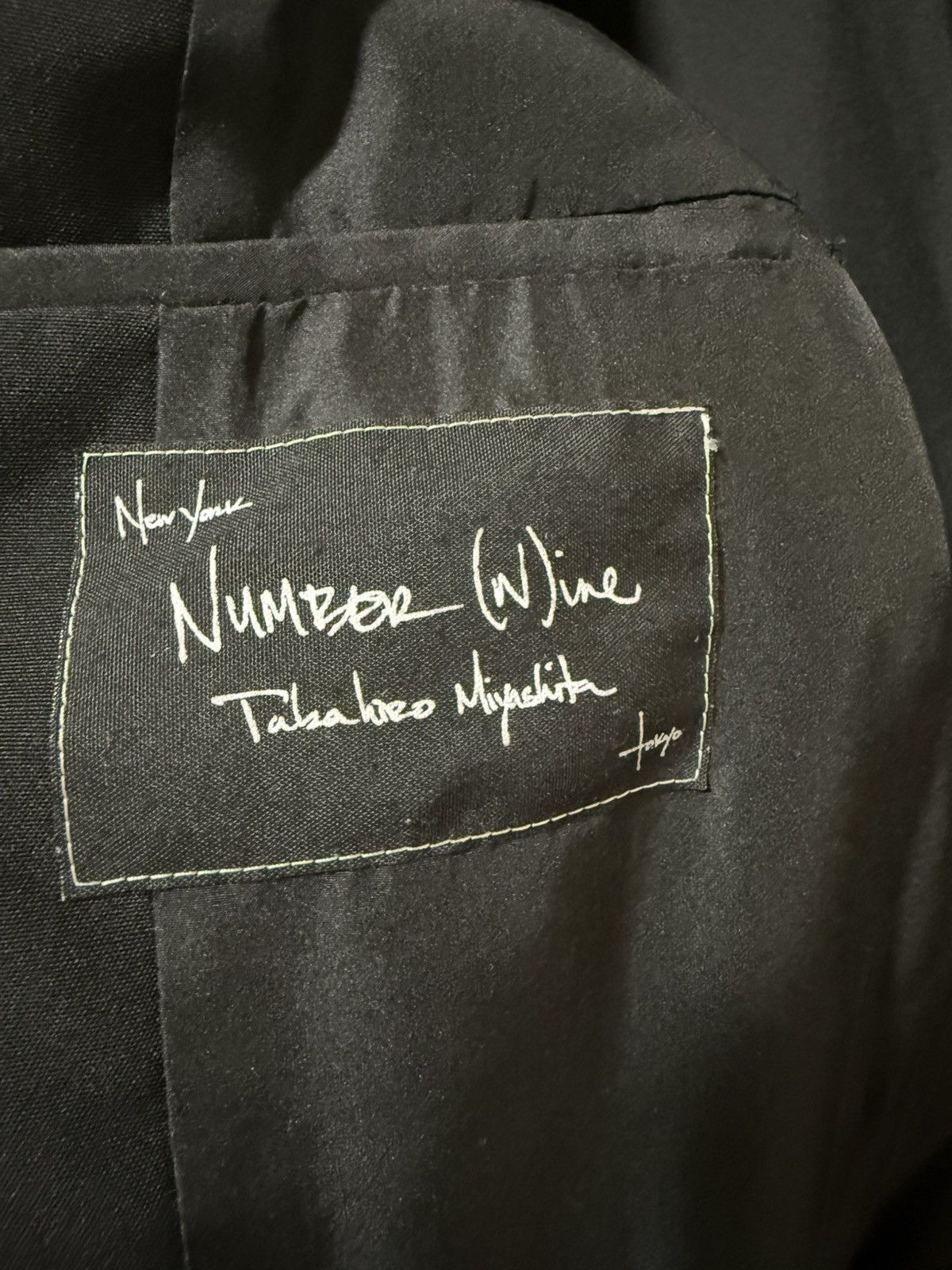 Number (N)ine AW05 Number (N)ine Hybrid Blazer Jacket Size US M / EU 48-50 / 2 - 6 Thumbnail