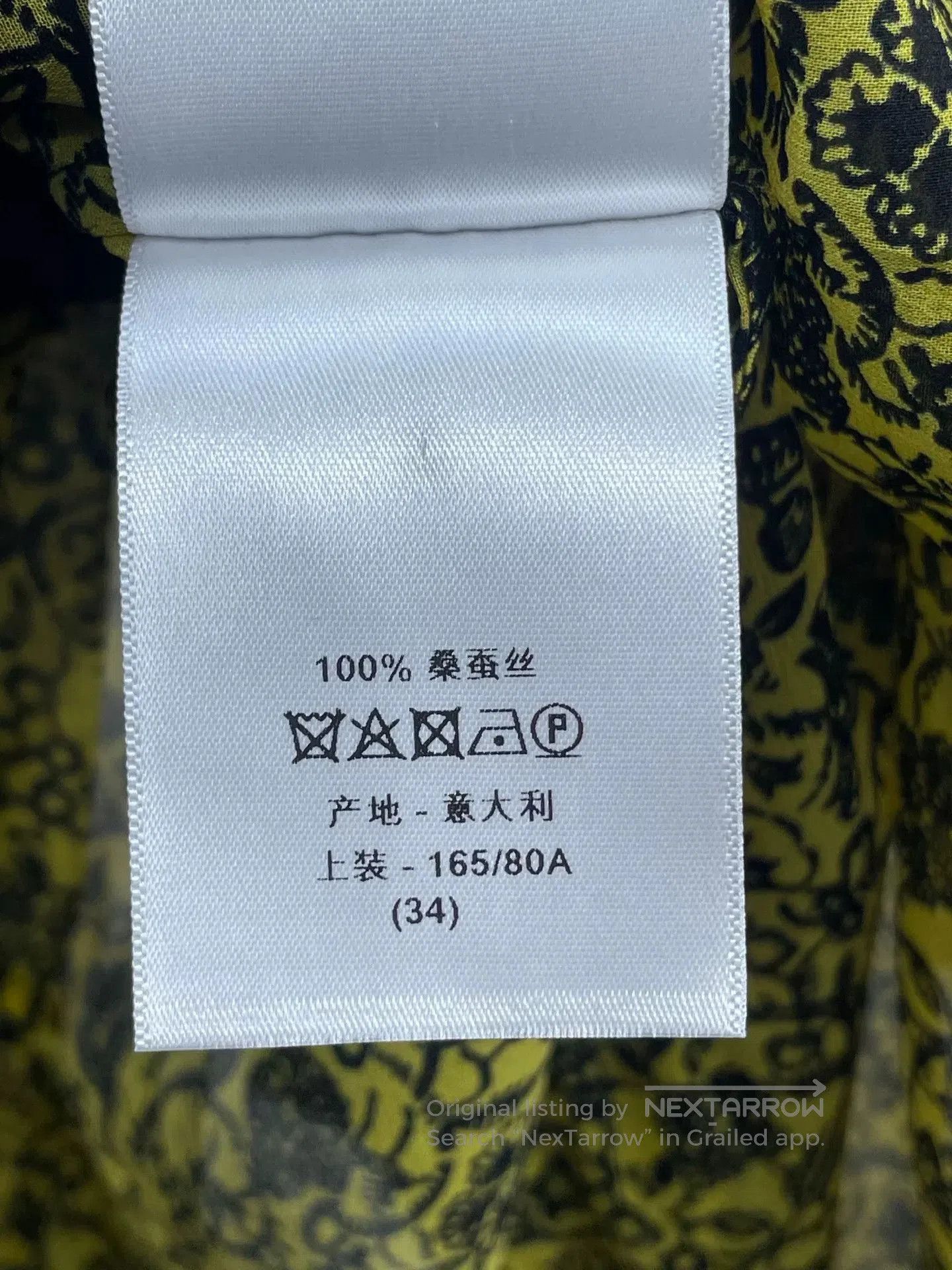 Dior Dior Long Silk Shirt. Size XXS / US 00 / IT 34 - 9 Thumbnail