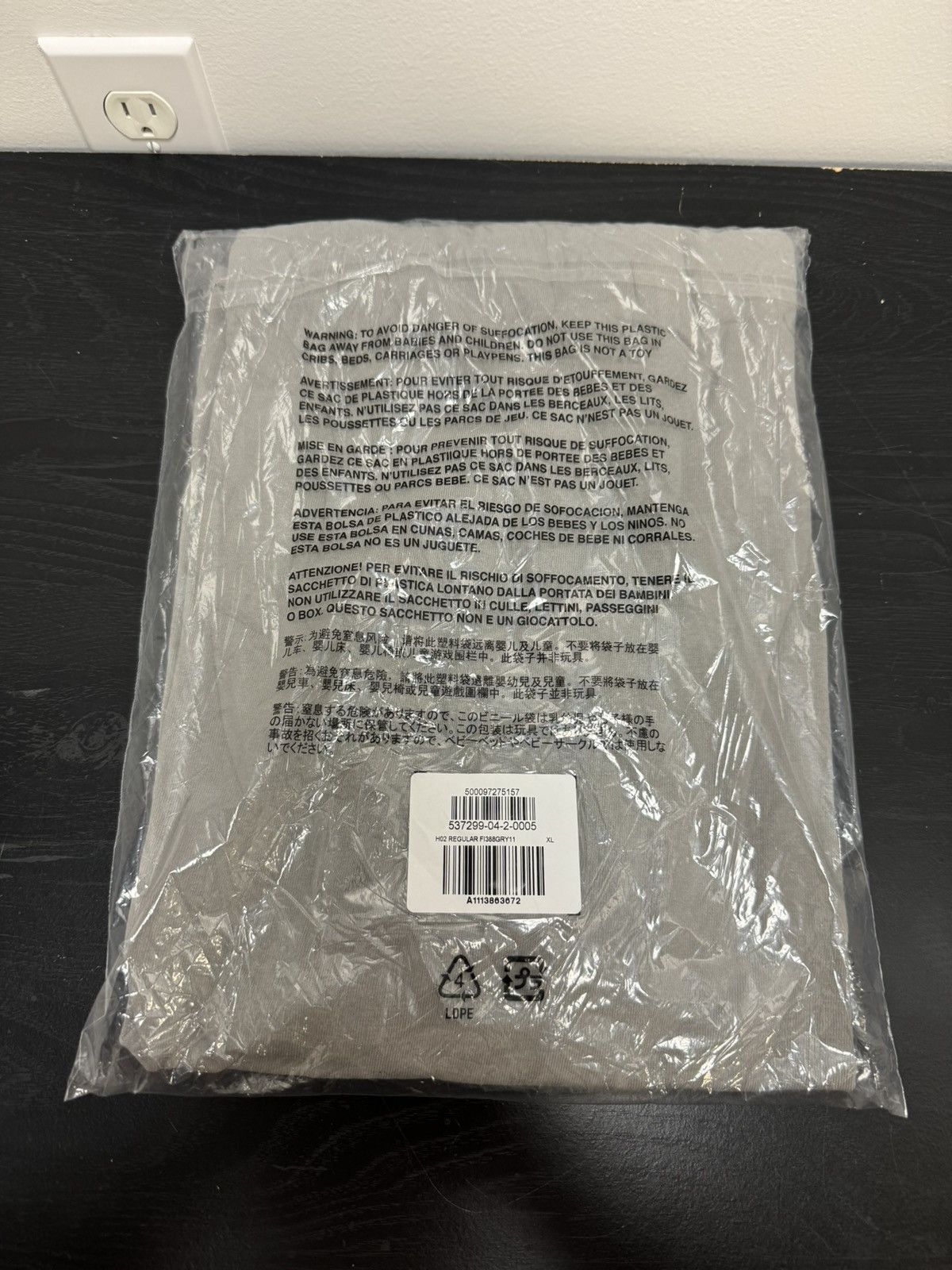 Yeezy Yeezy gap blank tee grey Size US XL / EU 56 / 4 - 4 Thumbnail