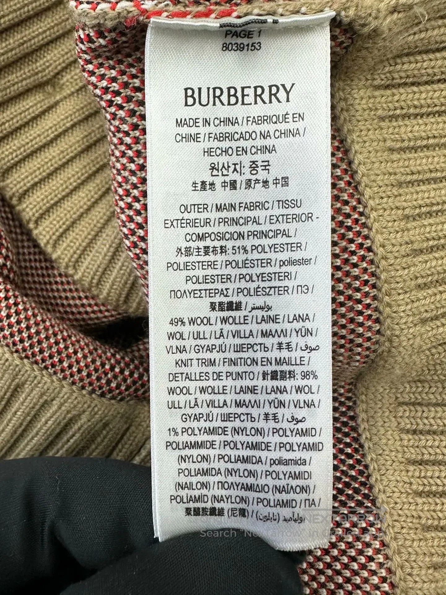 Burberry Burberry Khaki Classic Plaid Knit Cardigan| Size XS / US 0-2 / IT 36-38 - 4 Thumbnail