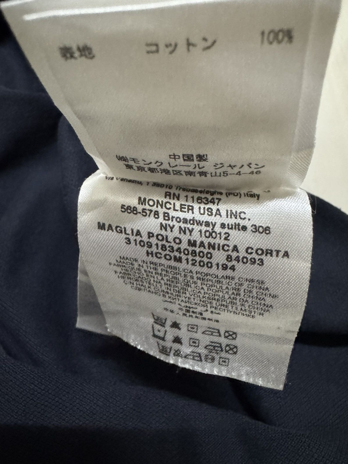 Moncler Moncler shortsleeved polo shirt Size US L / EU 52-54 / 3 - 6 Thumbnail