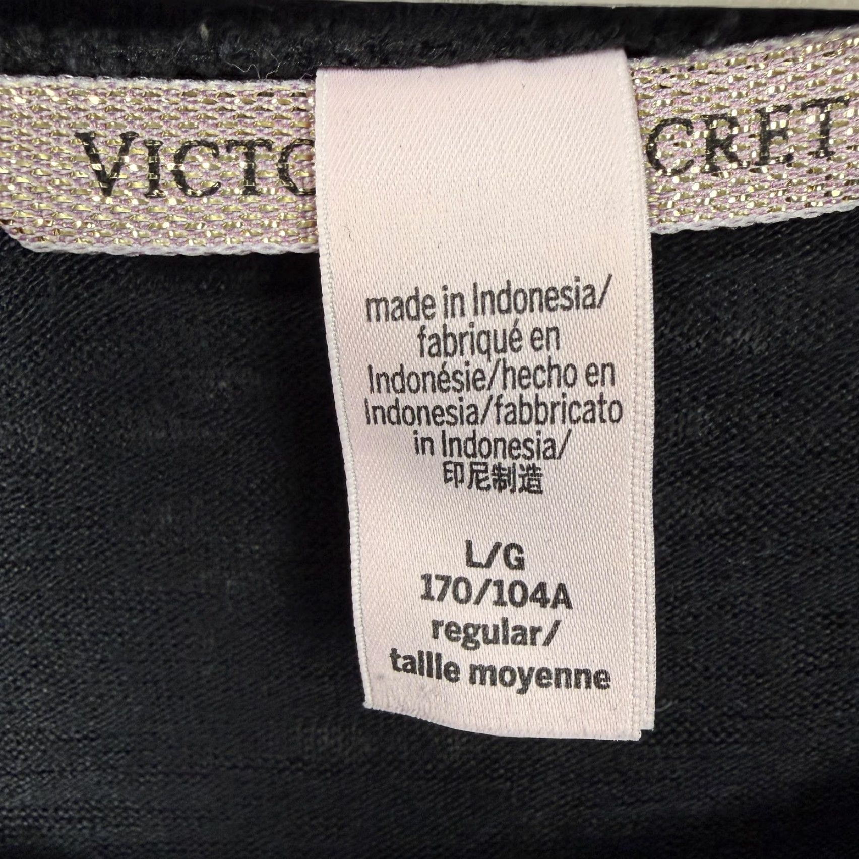 Victoria's Secret Victoria's Secret Top L Layering Minimalist Y2K Dark Romantic Loungewear Ballet Size L / US 10 / IT 46 - 4 Thumbnail