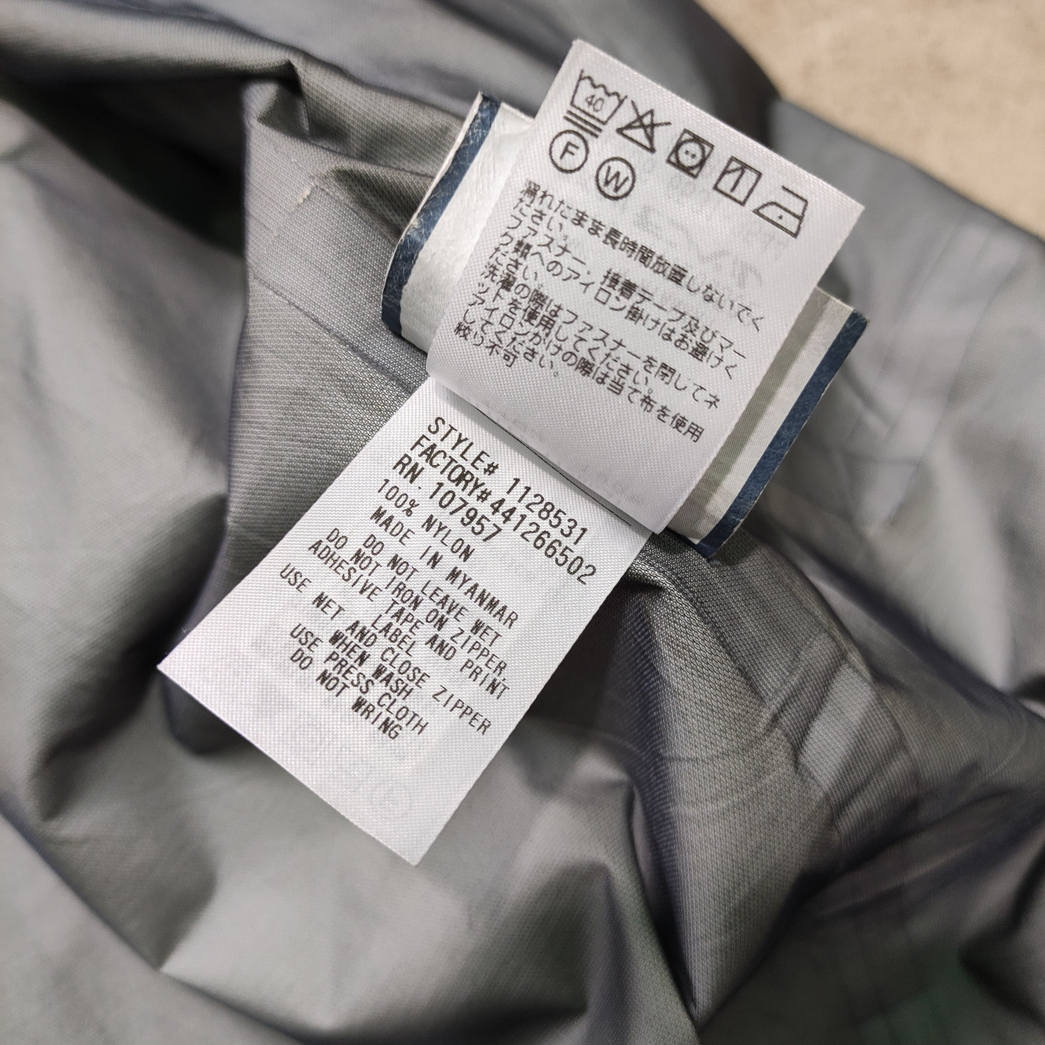 Montbell Montbell Montbell Storm Cruiser Goretex Jacket Mens Size US XL / EU 56 / 4 - 13 Thumbnail