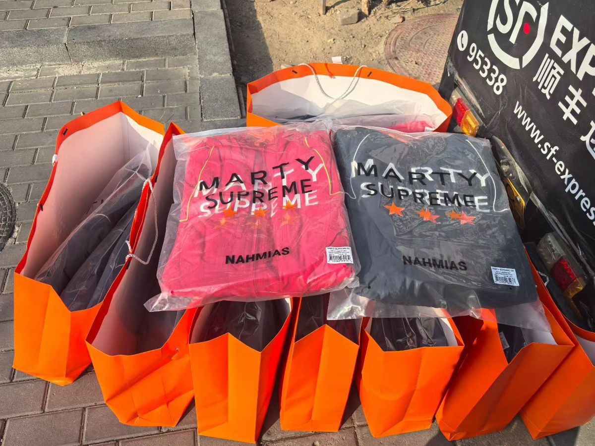 A24 NAHMIAS x Marty Supreme A24 classic piped warm up Jacket Size US M / EU 48-50 / 2 - 12 Thumbnail