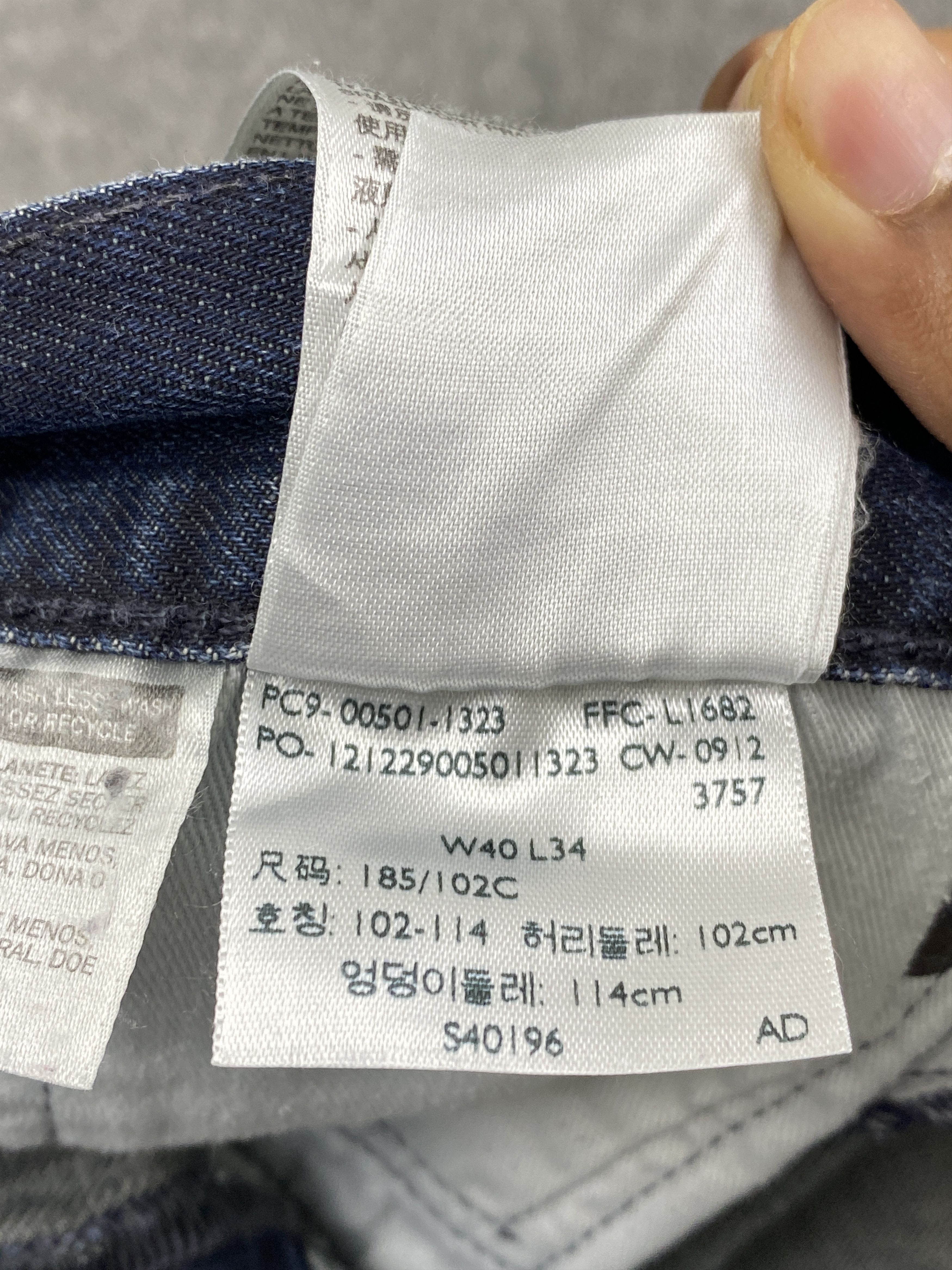 Levi's × Vintage Faded Blue Vintage Levi's 501 Jeans Size US 39 - 9 Thumbnail