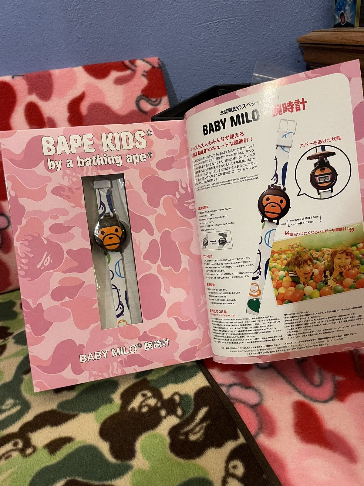 Bape 2009 Bape Watch & Magazine Size ONE SIZE - 1 Thumbnail