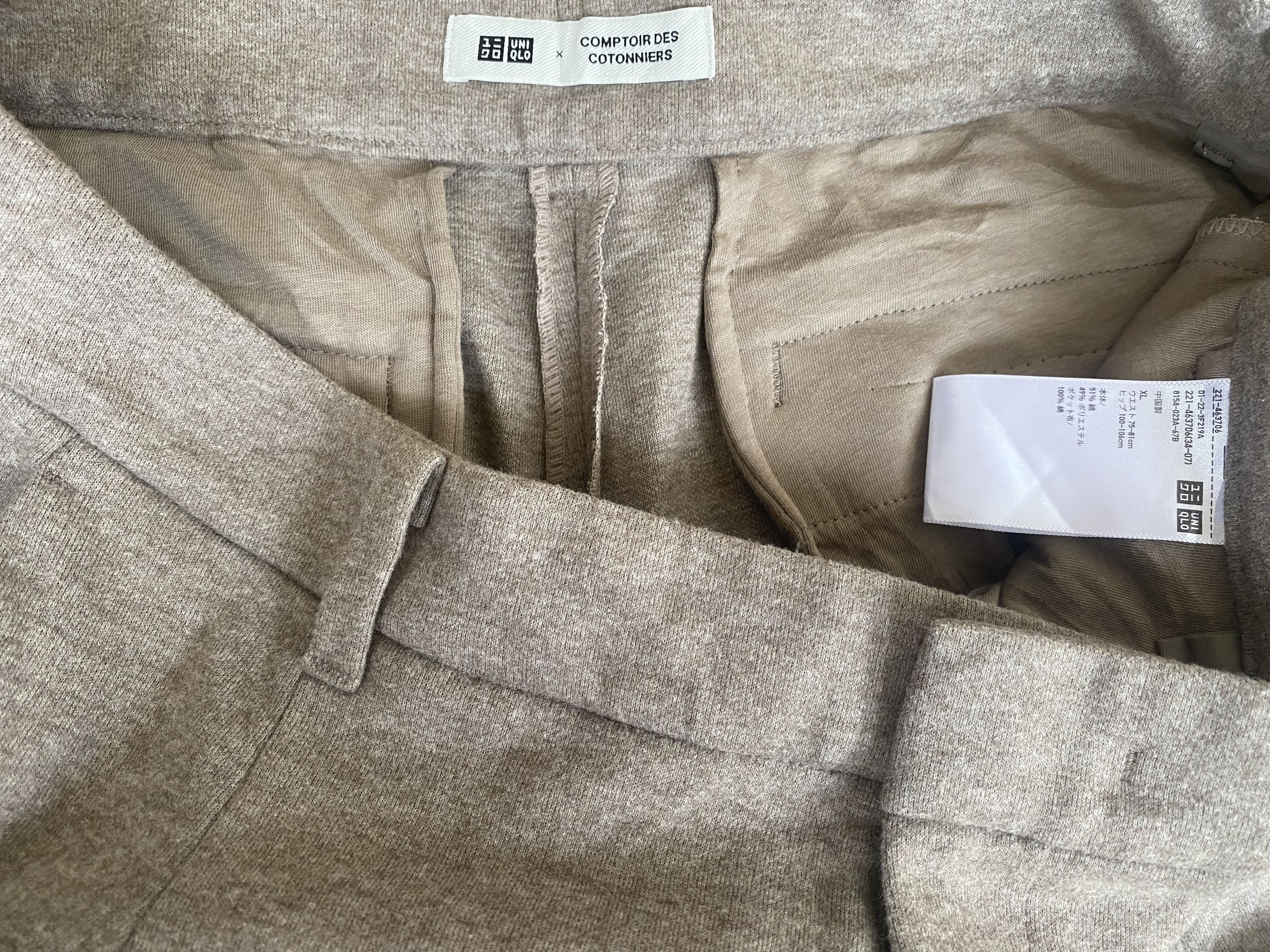 Uniqlo Uniqlo x Comptoir Des Cotonniers Loose Baggy Relax Pants Size US 33 - 3 Thumbnail