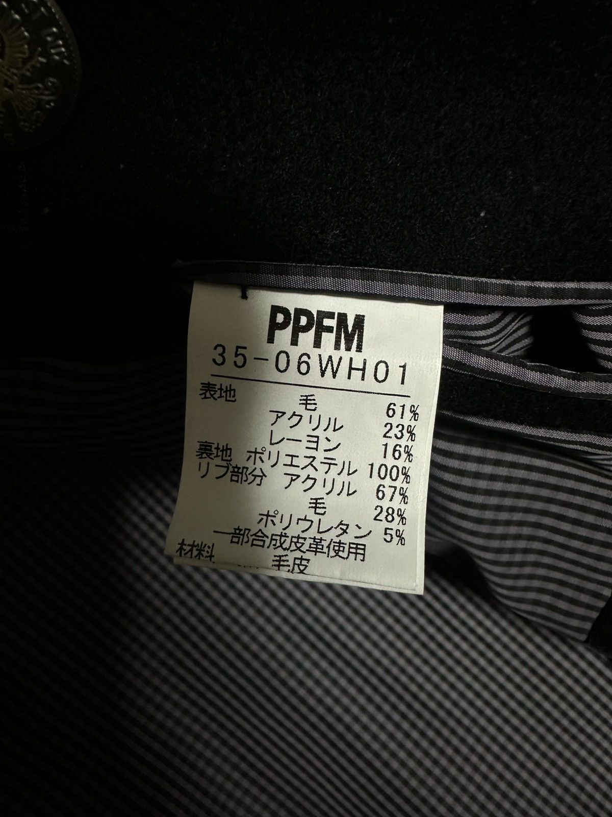 PPFM PPFM Napoleon Jacket Size US M / EU 48-50 / 2 - 6 Thumbnail