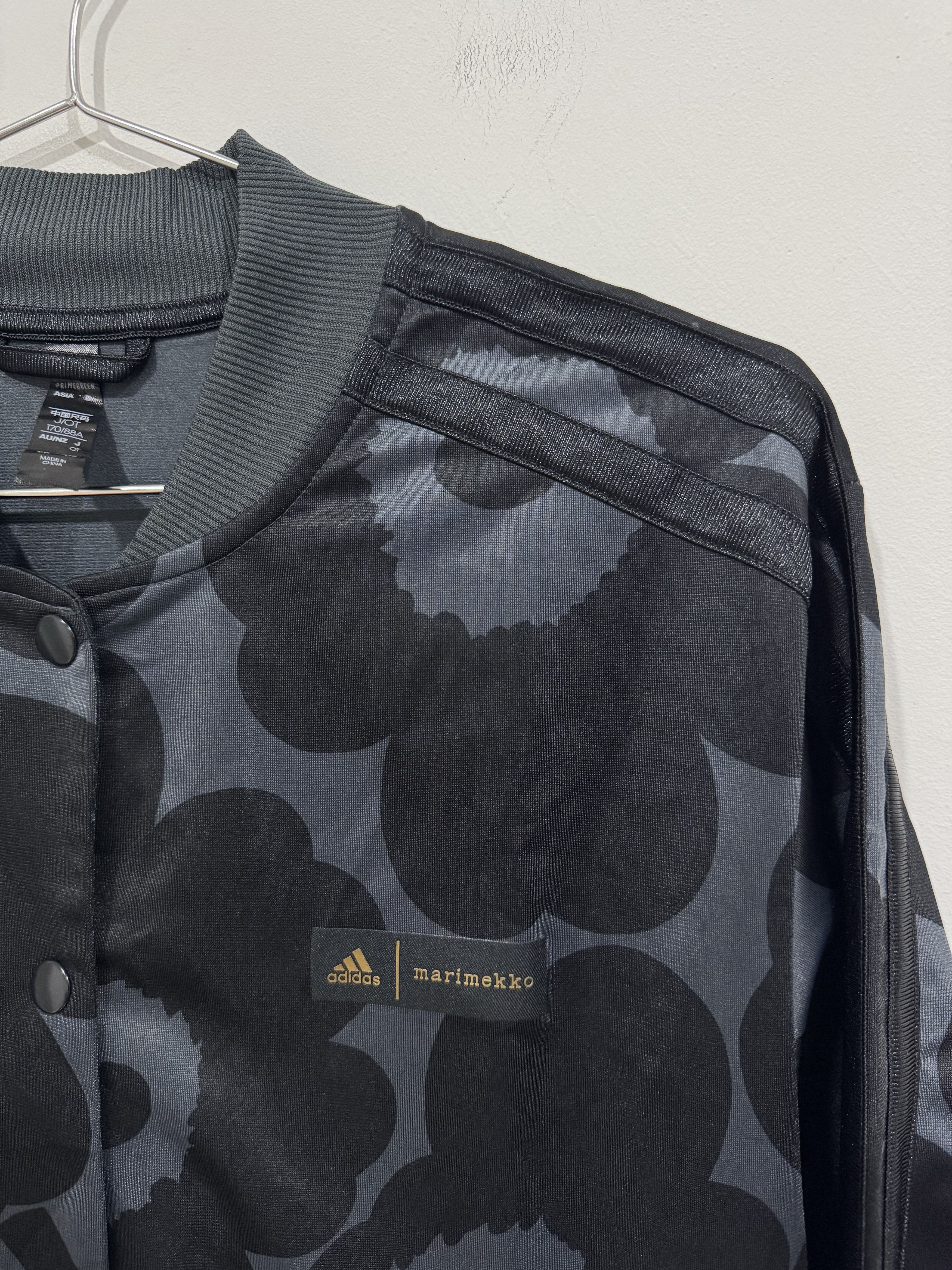 Adidas Adidas x Marimekko Floral Tracktop Size M / US 6-8 / IT 42-44 - 3 Thumbnail