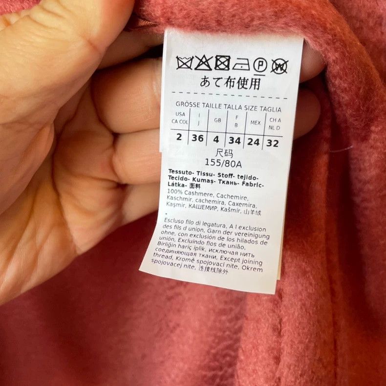 Max Mara Max Mara Classic explosive carmine red Size S / US 4 / IT 40 - 7 Thumbnail
