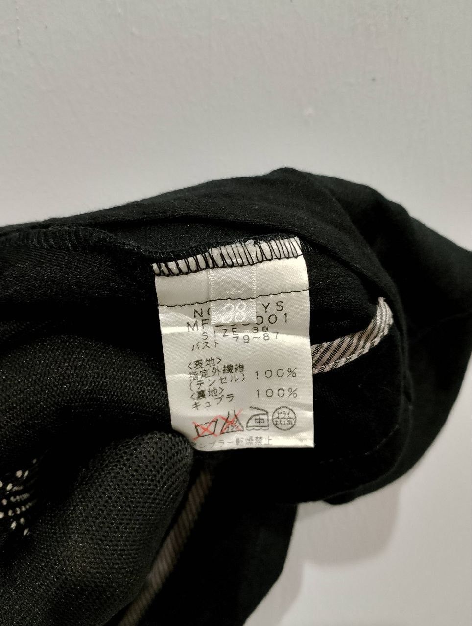 NOLLEY'S NOLLEY'S SOPHI Black Double Breasted Blazer Jacket Size XS / US 0-2 / IT 36-38 - 11 Thumbnail