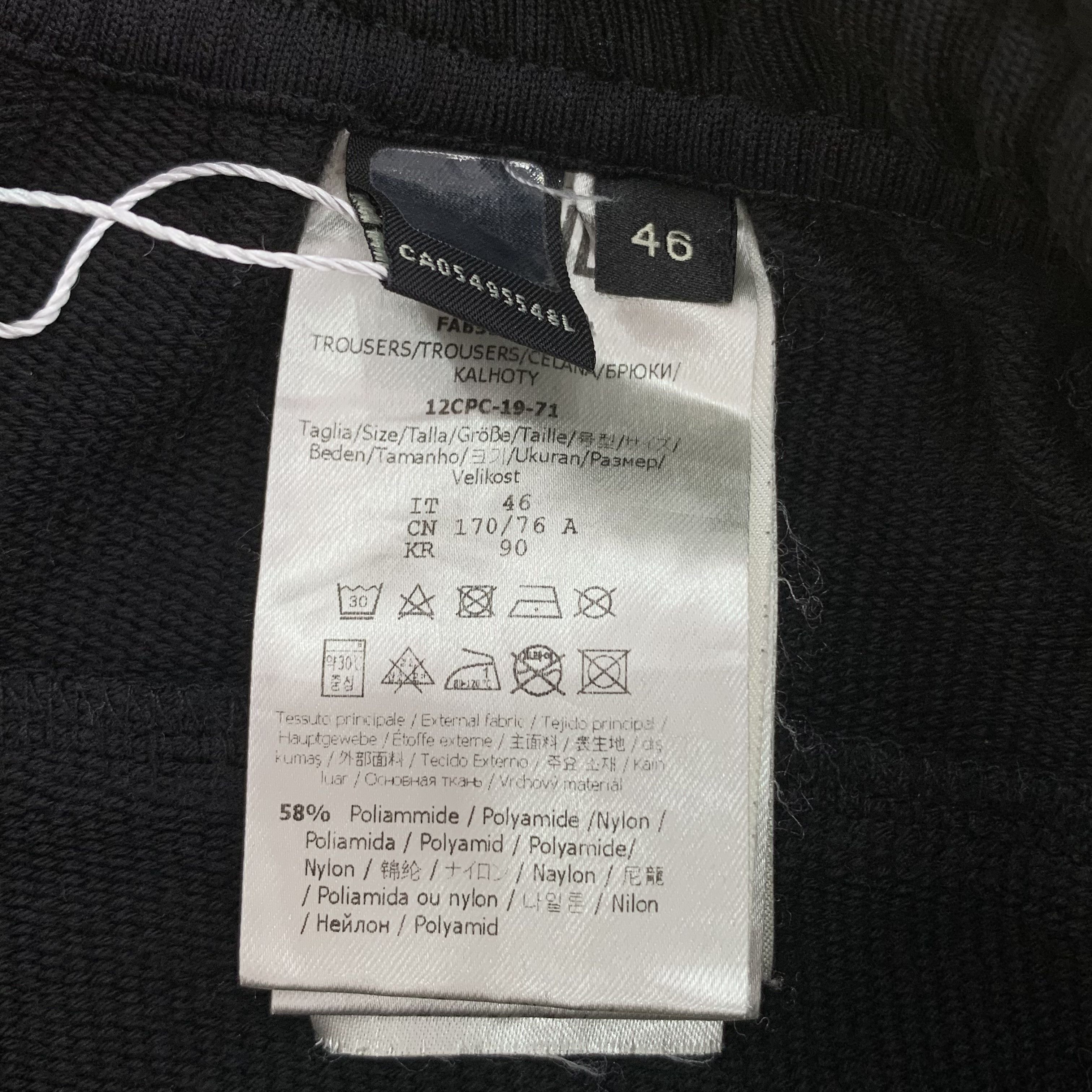 Fendi Fendi Black Logo Drawstring Casual Track Pants (Size S) Size 32" / US 10 / IT 46 - 4 Thumbnail