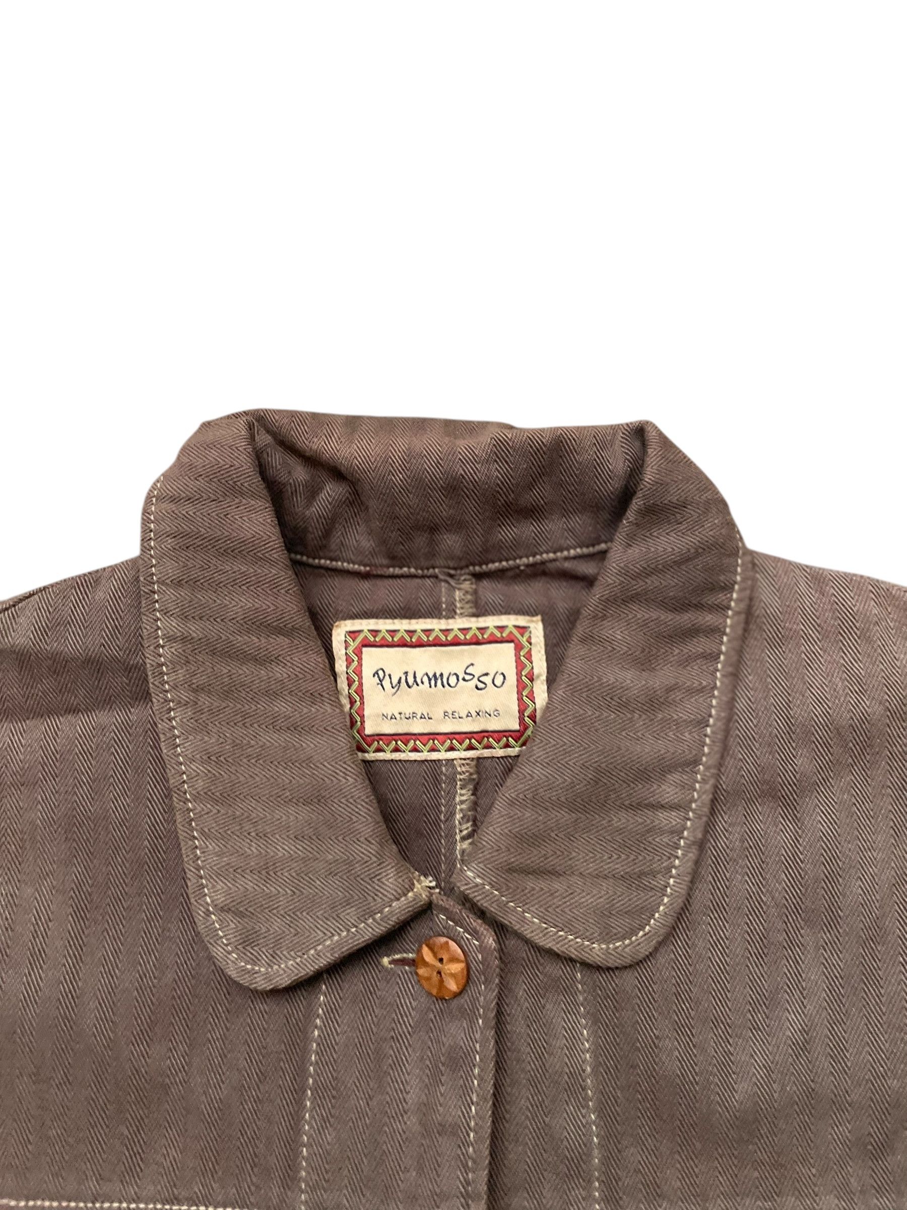 Japanese Brand Pyumosso HBT Chore Jacket Size US XL / EU 56 / 4 - 5 Thumbnail
