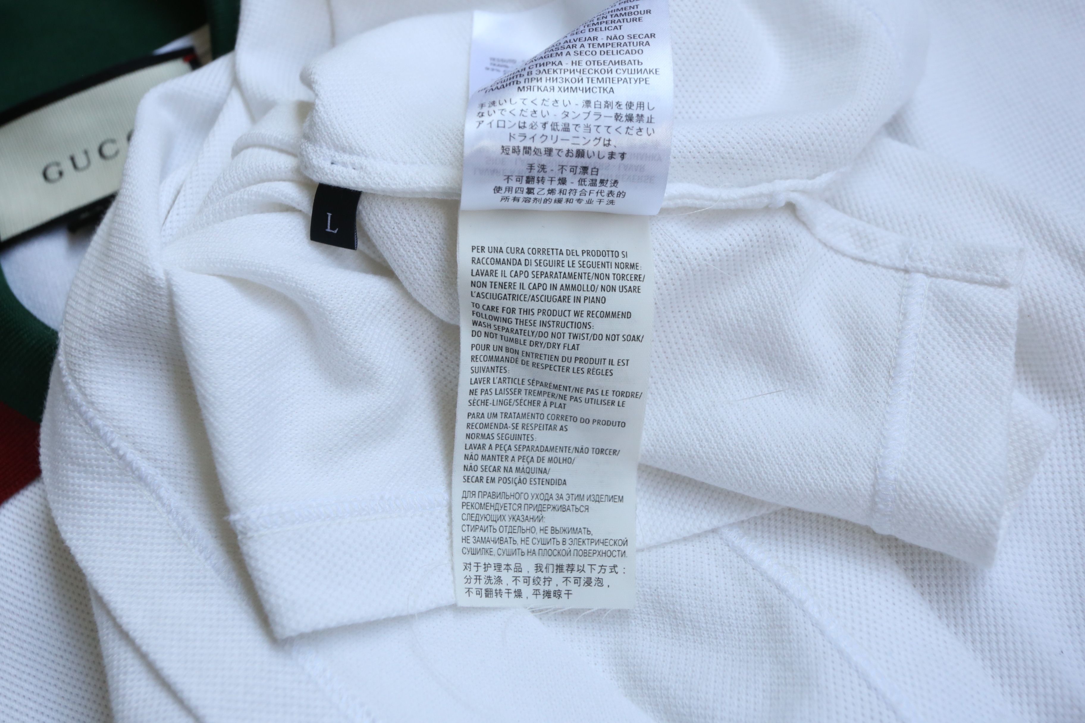 Gucci Gucci - 2021 - Web Collar Polo Size US L / EU 52-54 / 3 - 9 Thumbnail