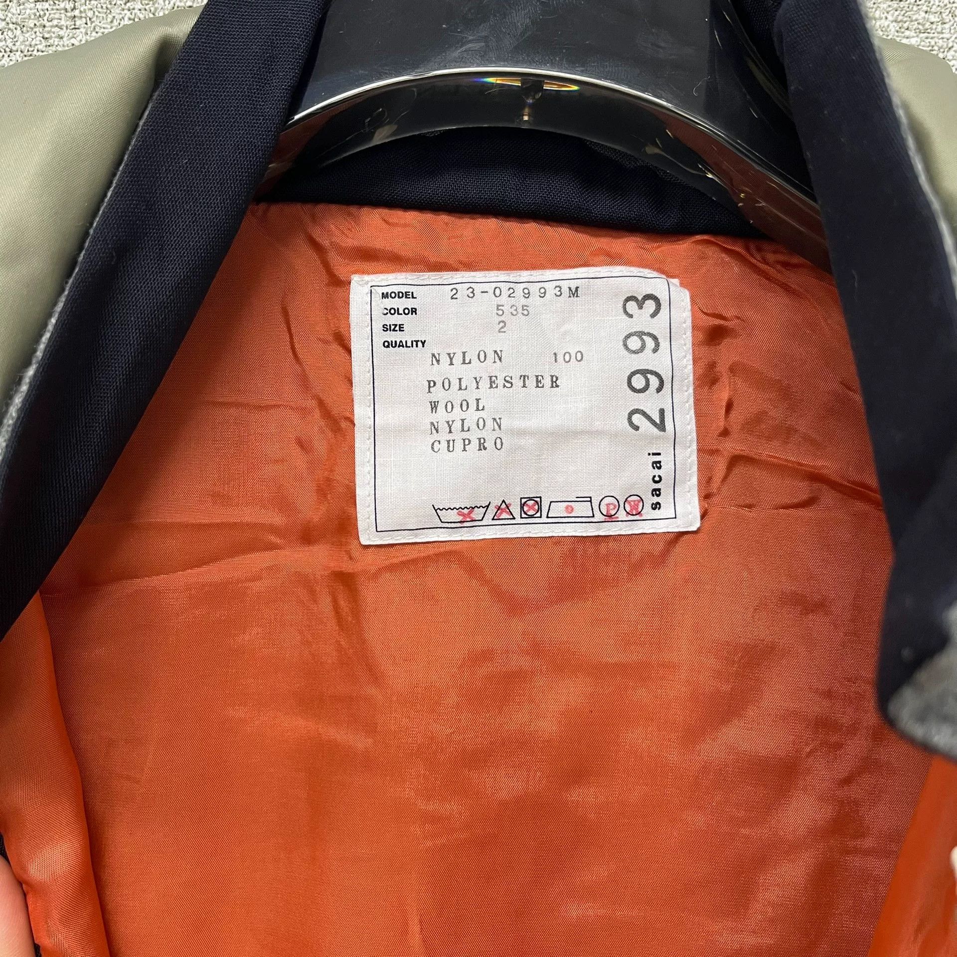 Sacai sacai double-layered nylon vest with side ties Size US M / EU 48-50 / 2 - 2 Thumbnail