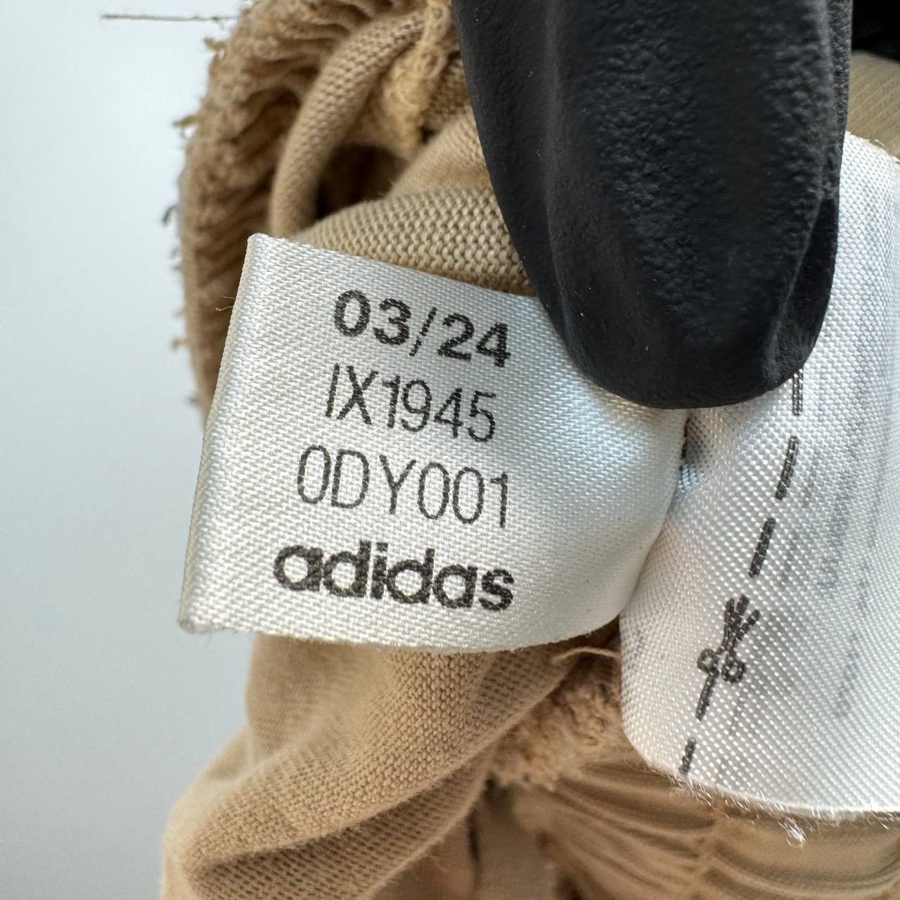 Adidas Adidas Beige Essential Sweat IX1945 Shorts Size S Size US 32 / EU 48 - 5 Thumbnail